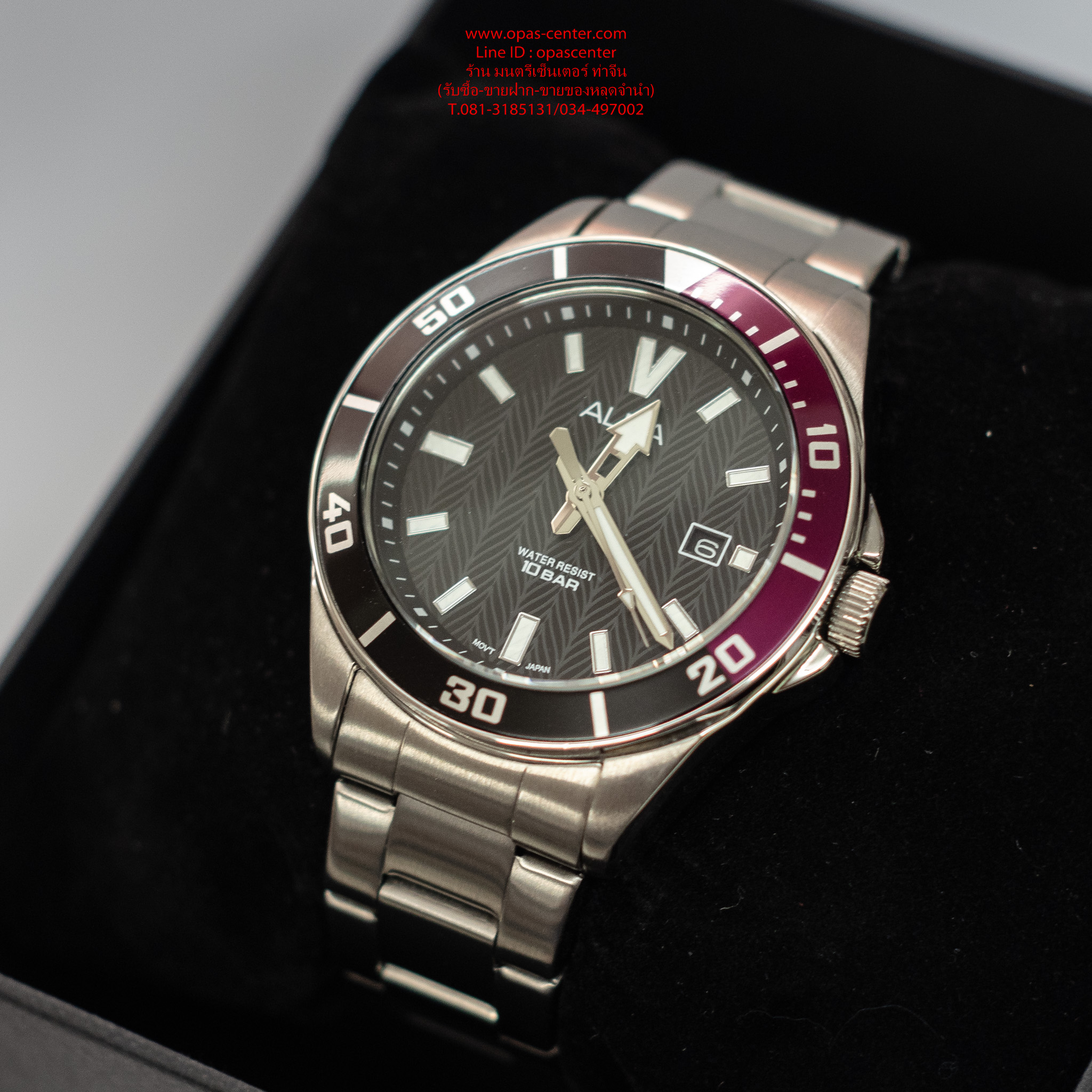 นาฬิกา ALBA ชาย เรือนเงิน หน้าปัทม์ดำ รุ่น VJ32-X284 บอกวันที่ สภาพใหม่ มีกล่อง สายต่อ