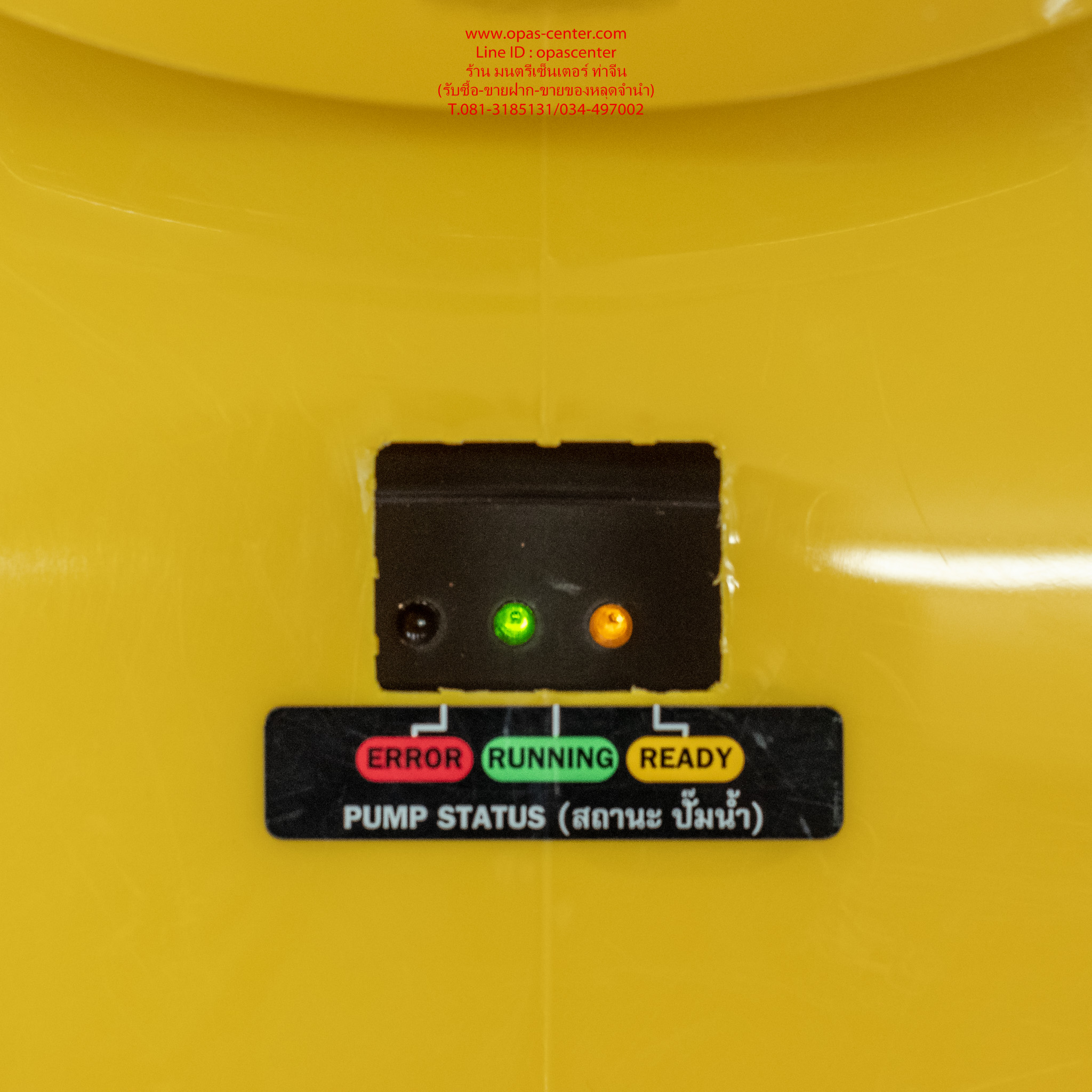 MITSUBISHI ปั๊มอัตโนมัติ แรงดันคงที่ รุ่น UMCH-755S. 750 W มือสอง สภาพใหม่มาก