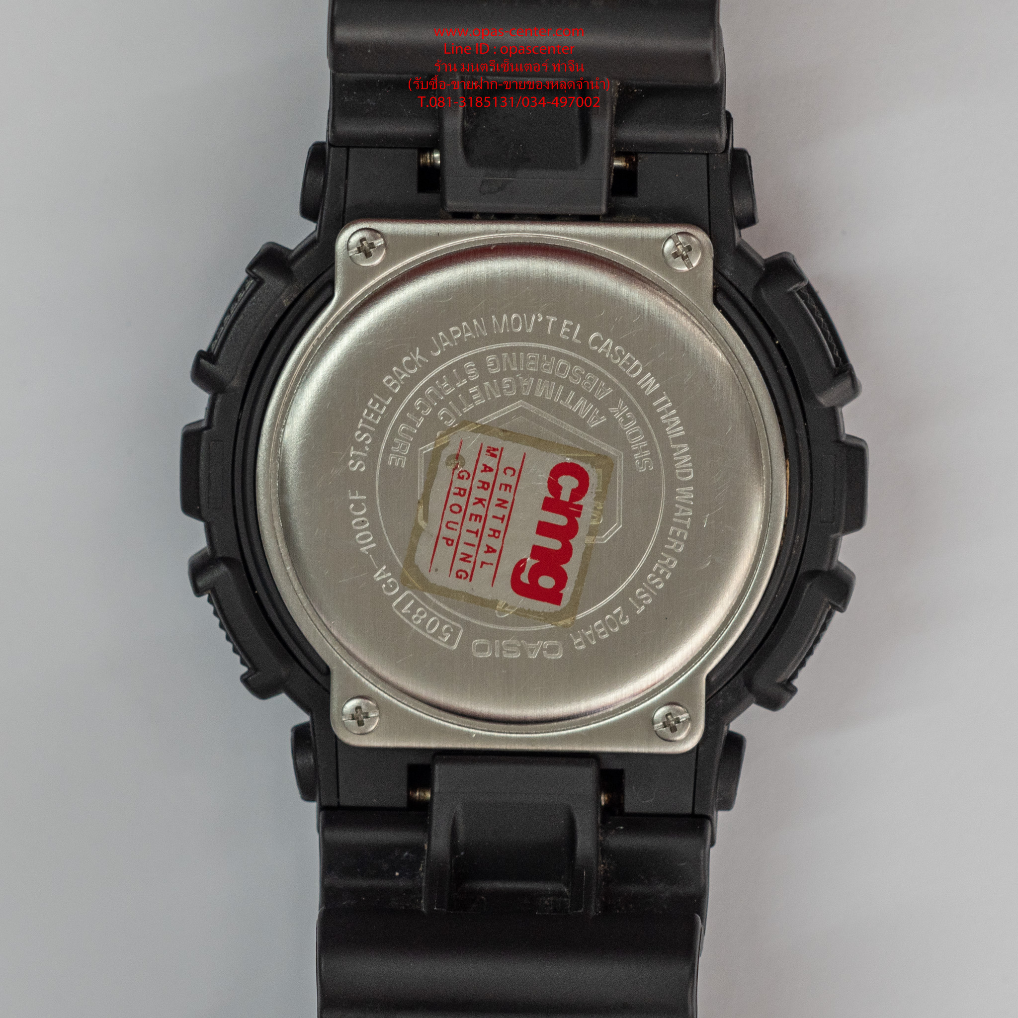 นาฬิกา CASIO G-shock รุ่น GA-100CF-1ADR สีดำ หน้าปัดลายพราง มือสอง สภาพใหม่ มีกล่องเหล็ก