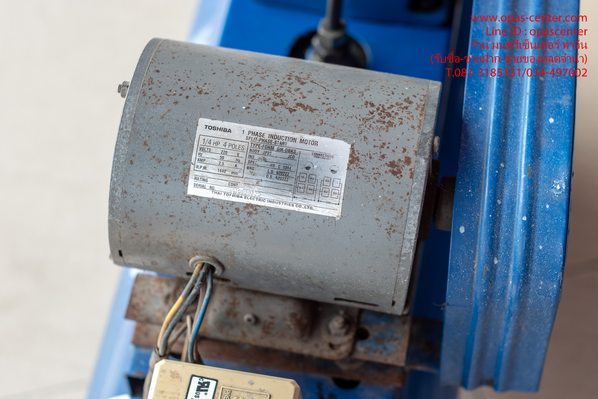 เครื่องปั้มลม PUMA รุ่น PP-1 ถัง 36 ลิตร มอเตอร์ Hitachi 1/4 HP สภาพดี พร้อมใช้งาน