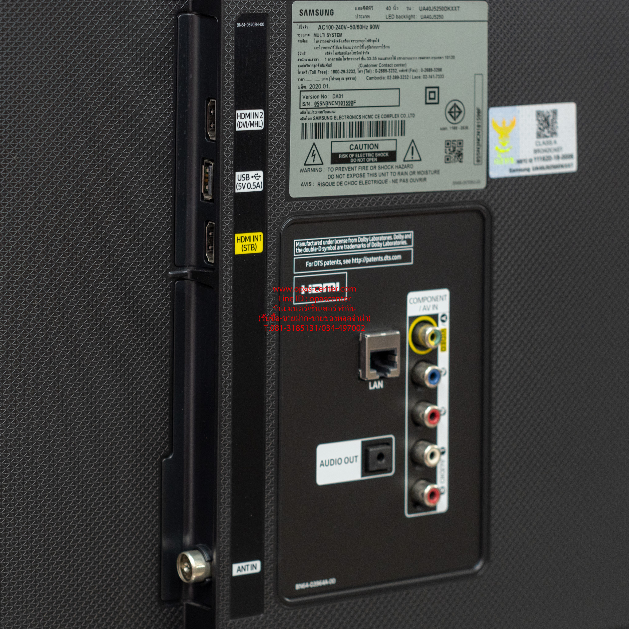 LED FULL HD Smart Digital TV 40 นิ้ว Samsung รุ่น UA40J5250DKXXT Series 5 สภาพใหม่ ผลิต 2020
