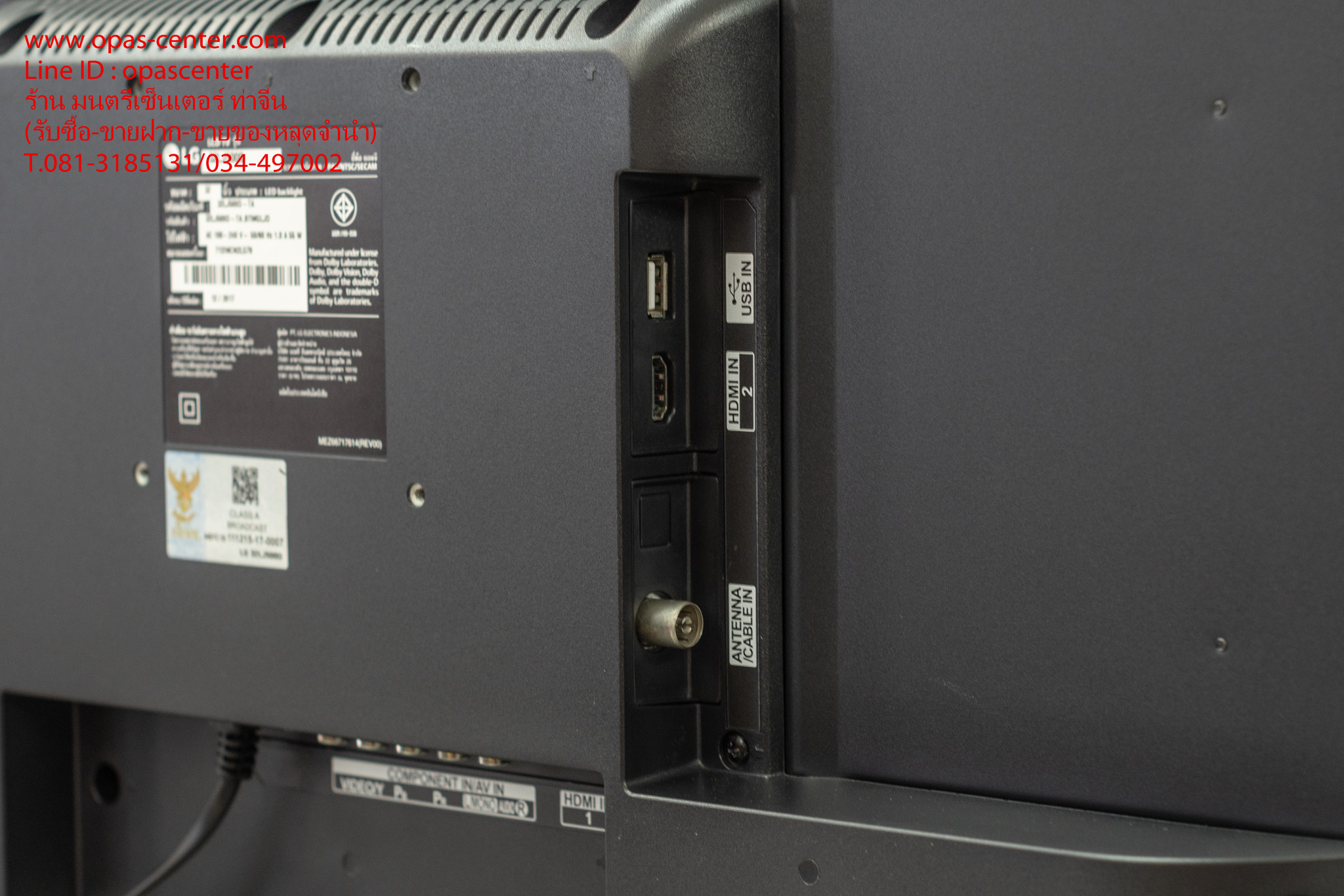 LED HD Digital TV LG 32 นิ้ว รุ่น 32LJ500D ขนาด 32 นิ้ว สภาพใหม่ มีกล่อง