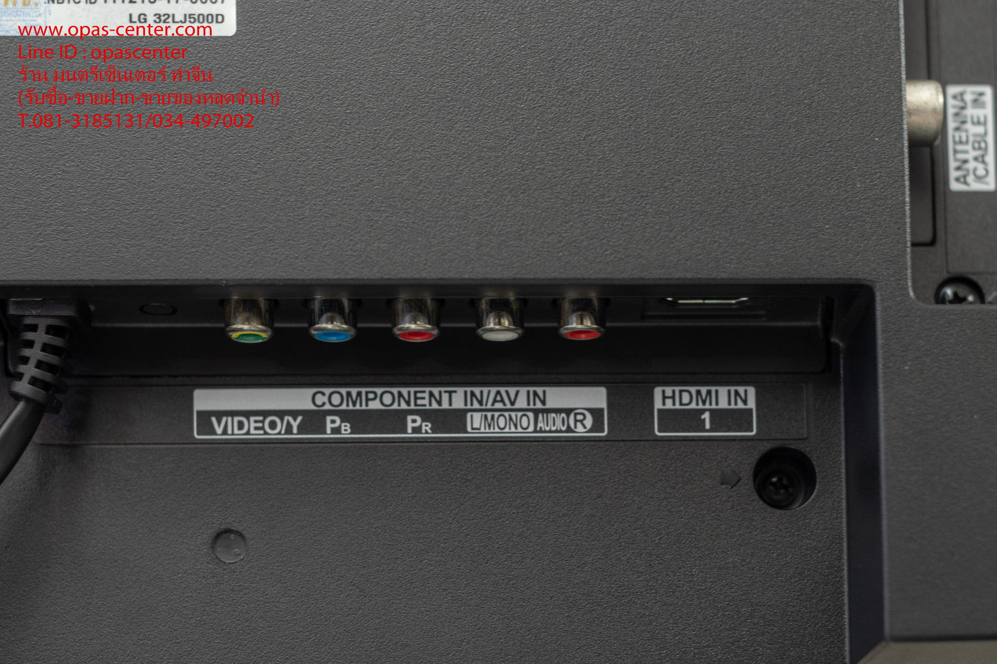 LED HD Digital TV LG 32 นิ้ว รุ่น 32LJ500D ขนาด 32 นิ้ว สภาพใหม่ มีกล่อง