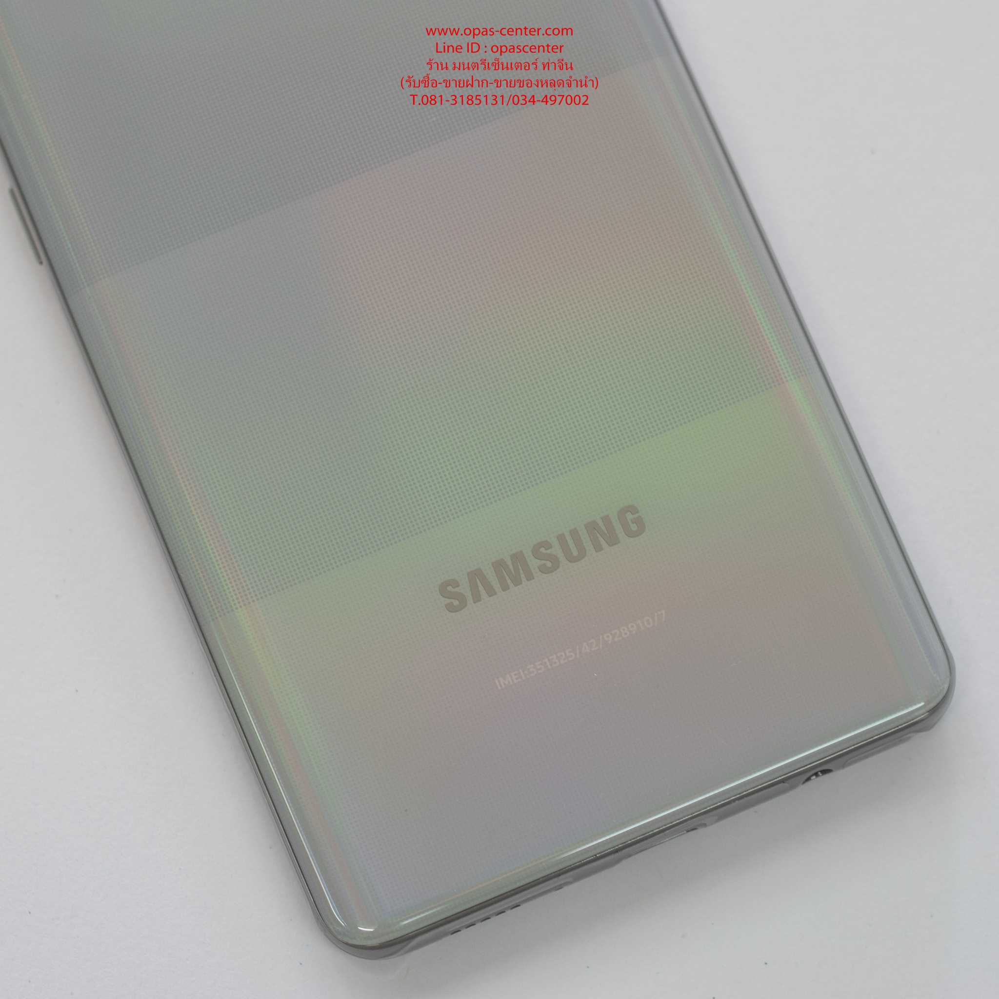 Samsung A42 5G สภาพเหมือนใหม่ 8 GB / 128GB ครบกล่อง ประกันศูนย์ 12-2565