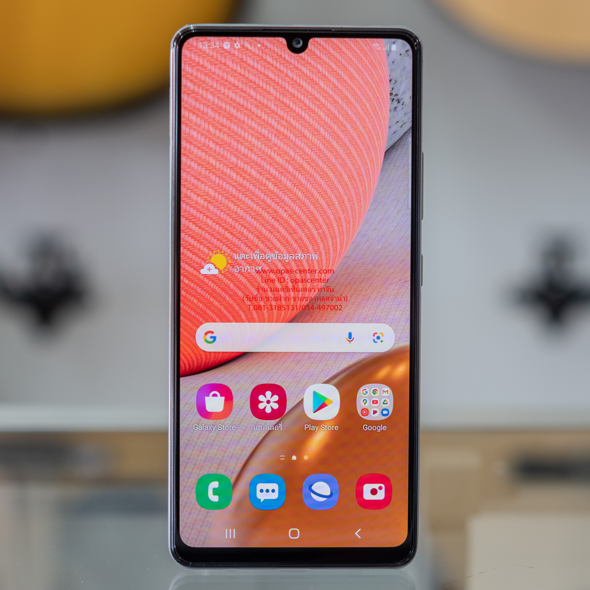 Samsung A42 5G สภาพเหมือนใหม่ 8 GB / 128GB ครบกล่อง ประกันศูนย์ 12-2565