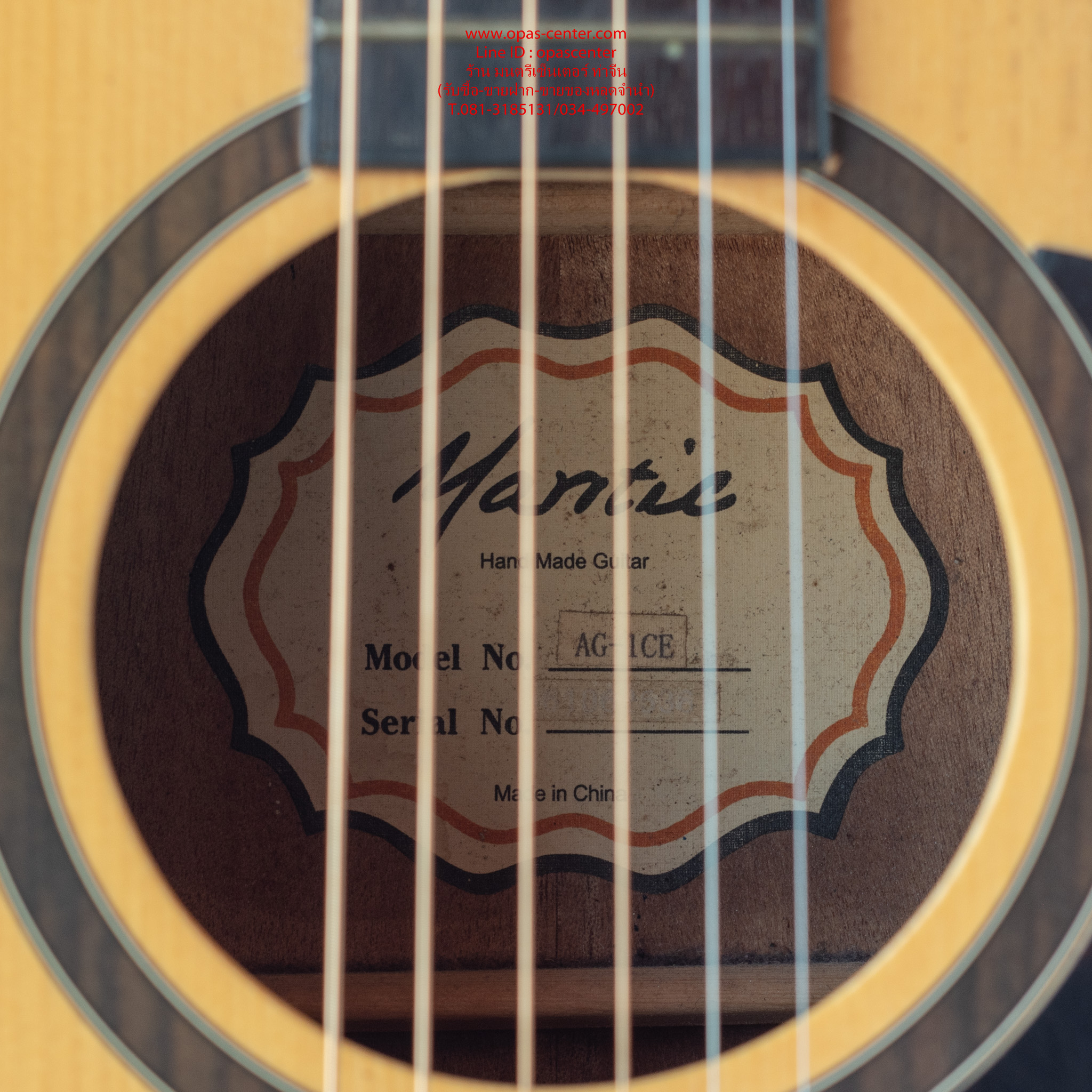 กีต้าร์โปร่งเว้าไฟฟ้า Mantic 41 นิ้ว รุ่น AG-1CE สีไม้ด้าน EQ อย่างดี มือสอง สภาพดี มีประเป๋า