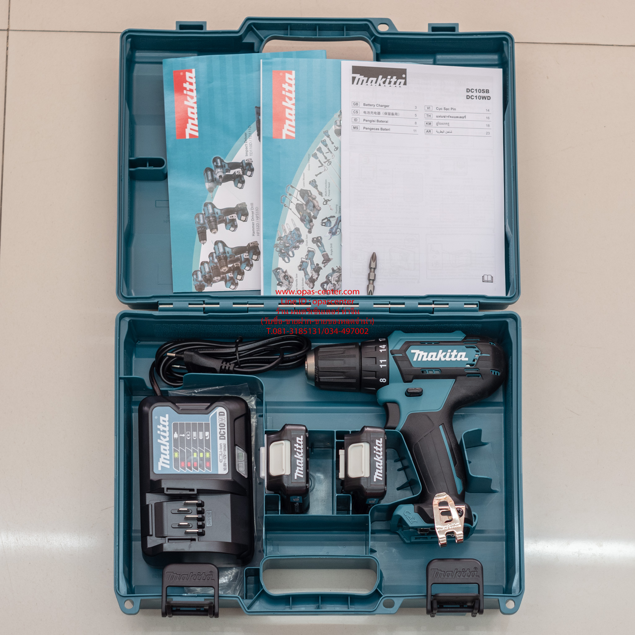 ชุดสว่านไขควงแบต Makita DF333D 12V + แบต2ก้อน + ที่ชาร์ท กล่อง สภาพของใหม่