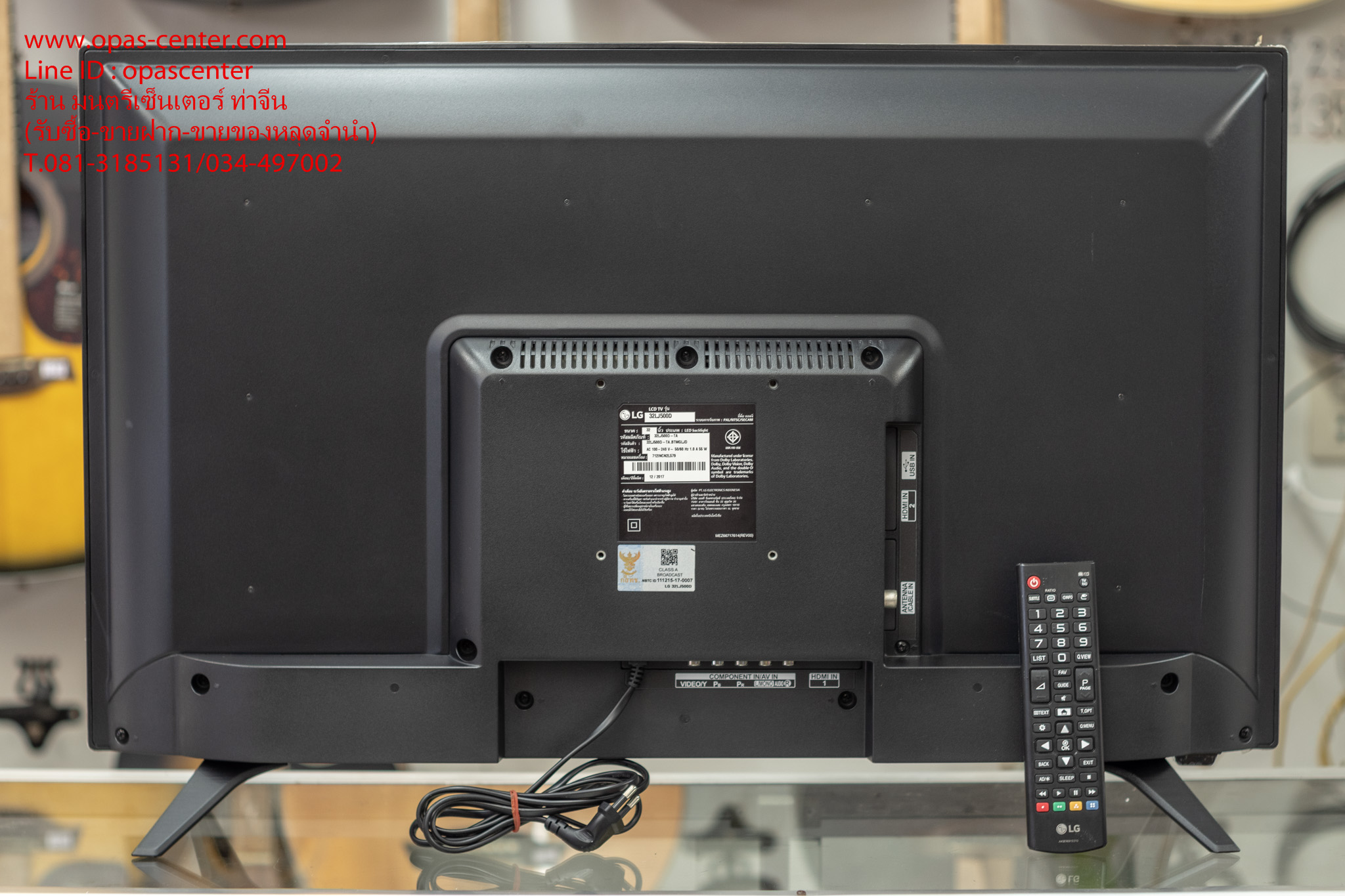 LED HD Digital TV LG 32 นิ้ว รุ่น 32LJ500D ขนาด 32 นิ้ว สภาพใหม่ มีกล่อง