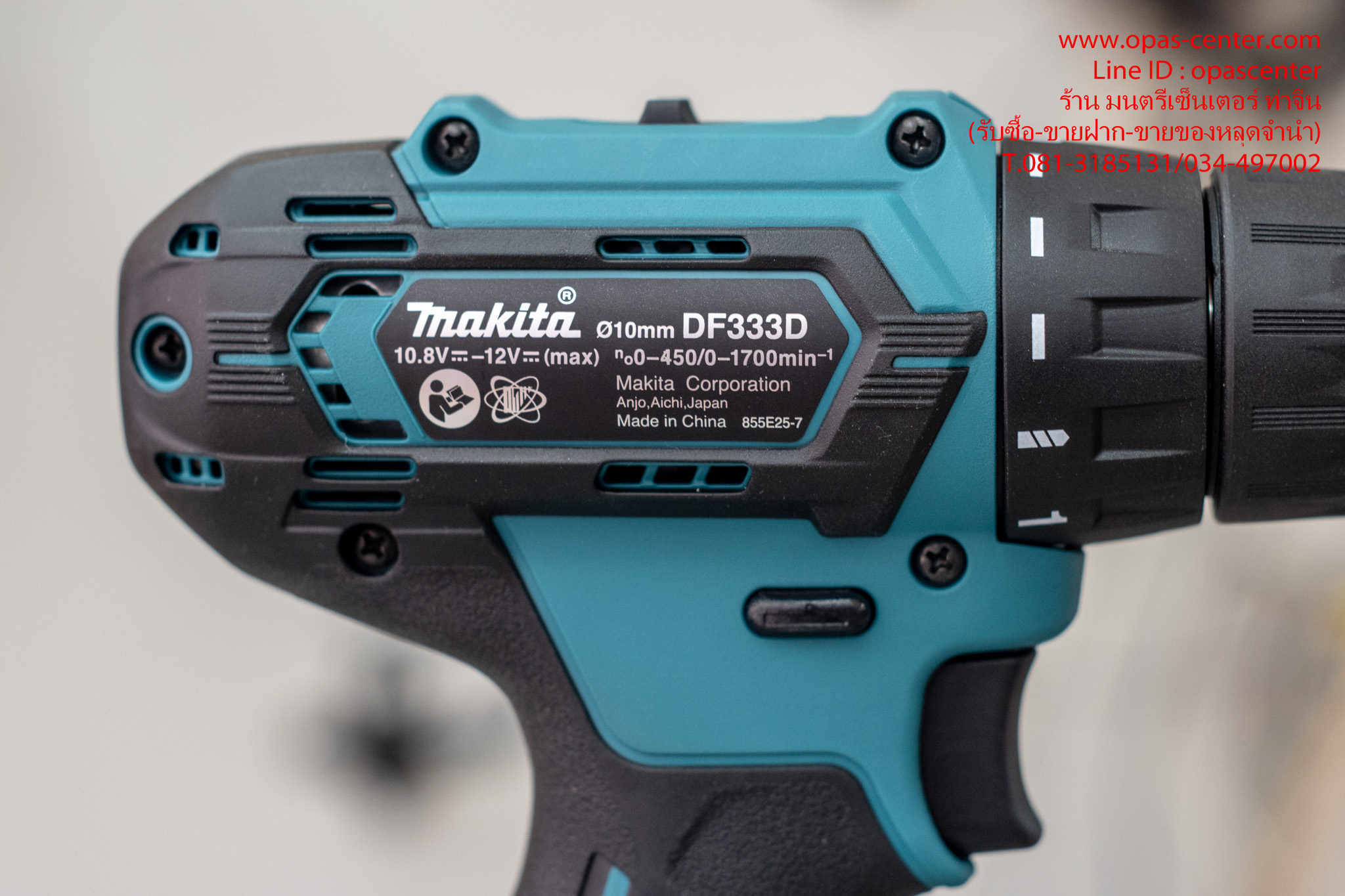 ชุดสว่านไขควงแบต Makita DF333D 12V + แบต2ก้อน + ที่ชาร์ท กล่อง สภาพของใหม่