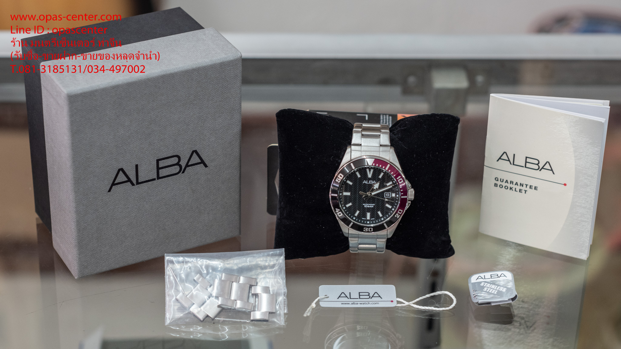นาฬิกา ALBA ชาย เรือนเงิน หน้าปัทม์ดำ รุ่น VJ32-X284 บอกวันที่ สภาพใหม่ มีกล่อง สายต่อ
