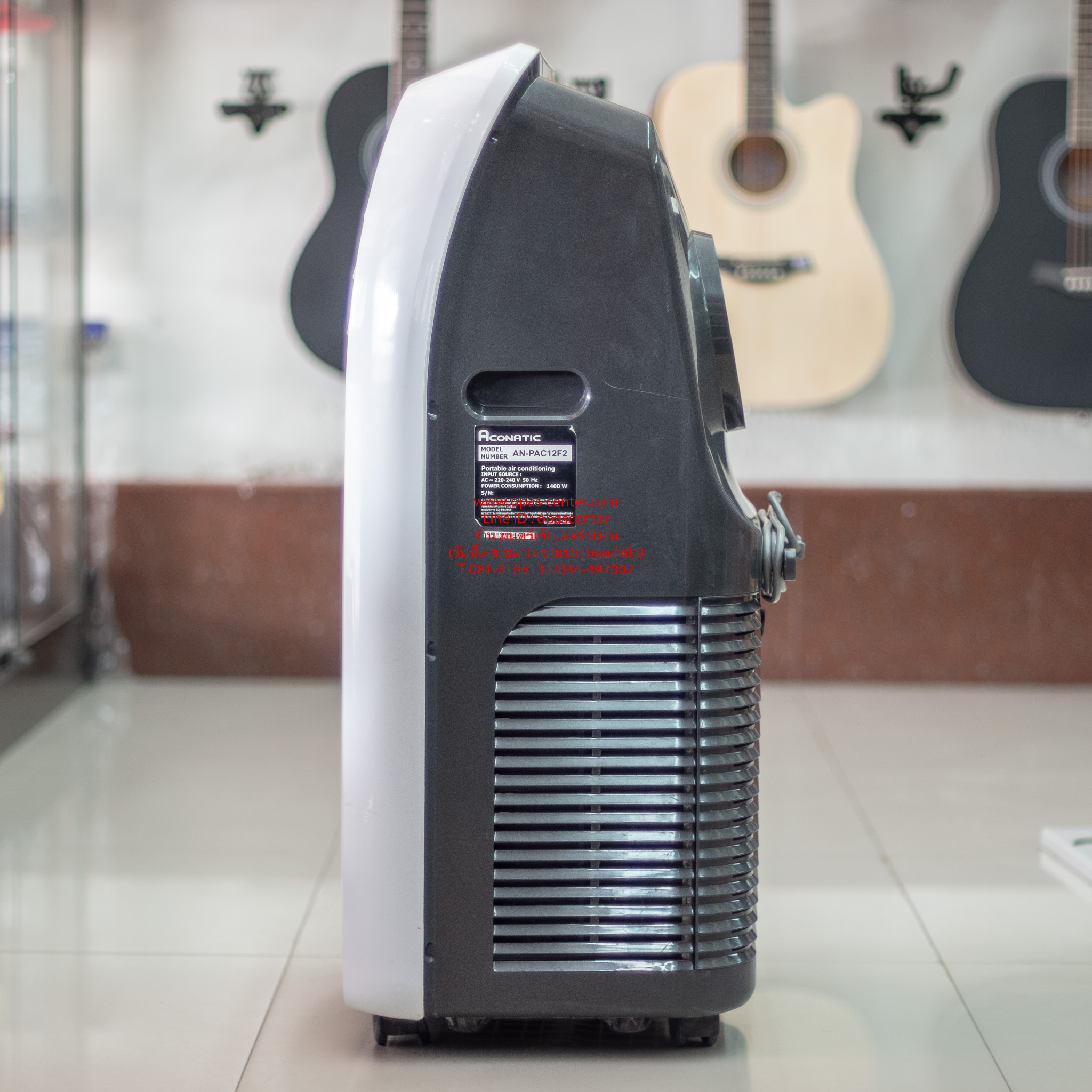 แอร์เคลื่อนที่ Aconatic 12000 BTU รุ่น AN-PAC12F2 มือสอง สภาพดี มีรีโมท ท่อครบ