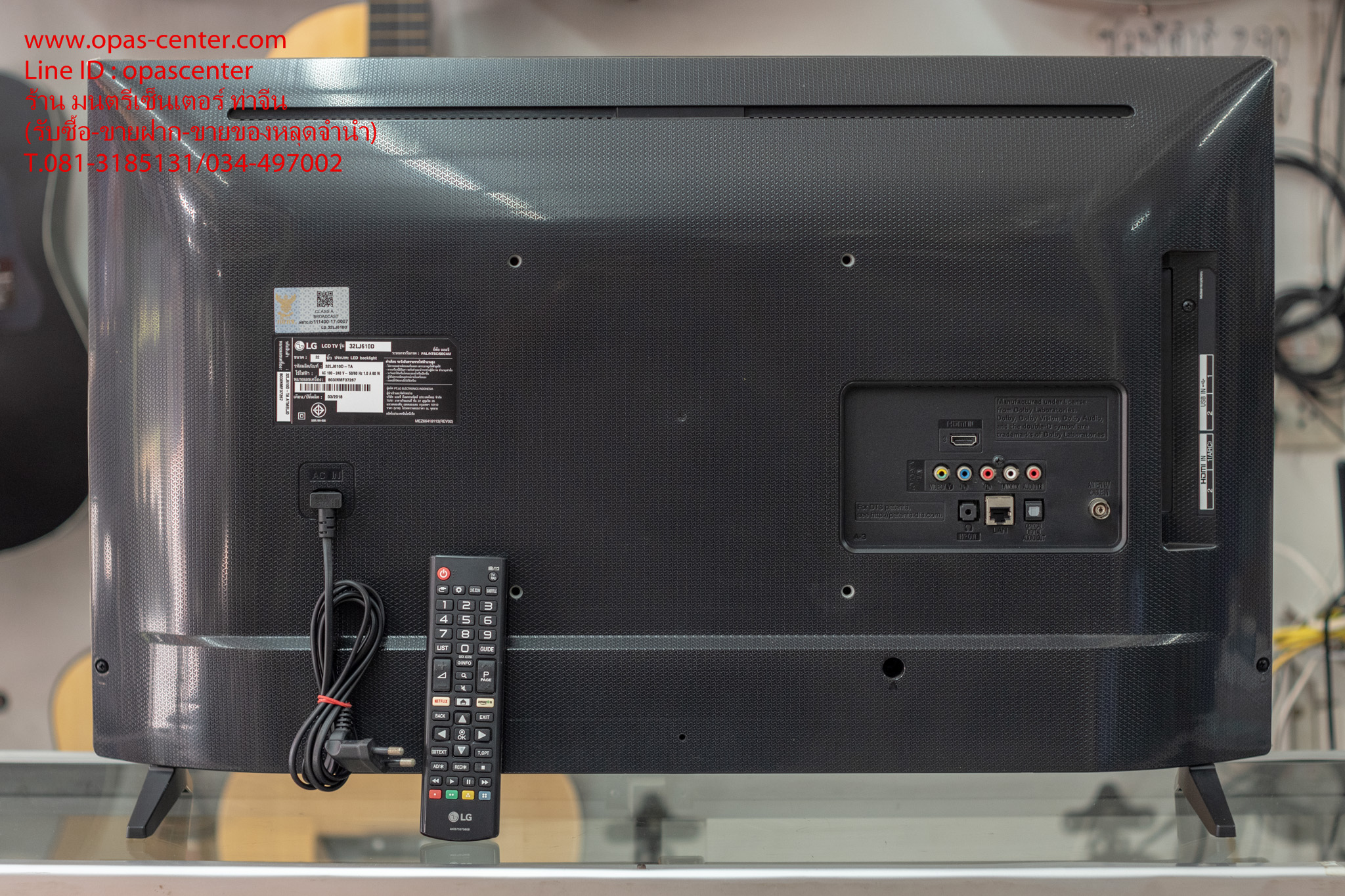 LG LED TV รุ่น 32LJ610D ขนาด 32 นิ้ว Smart TV with webOS มือสอง สภาพใหม่