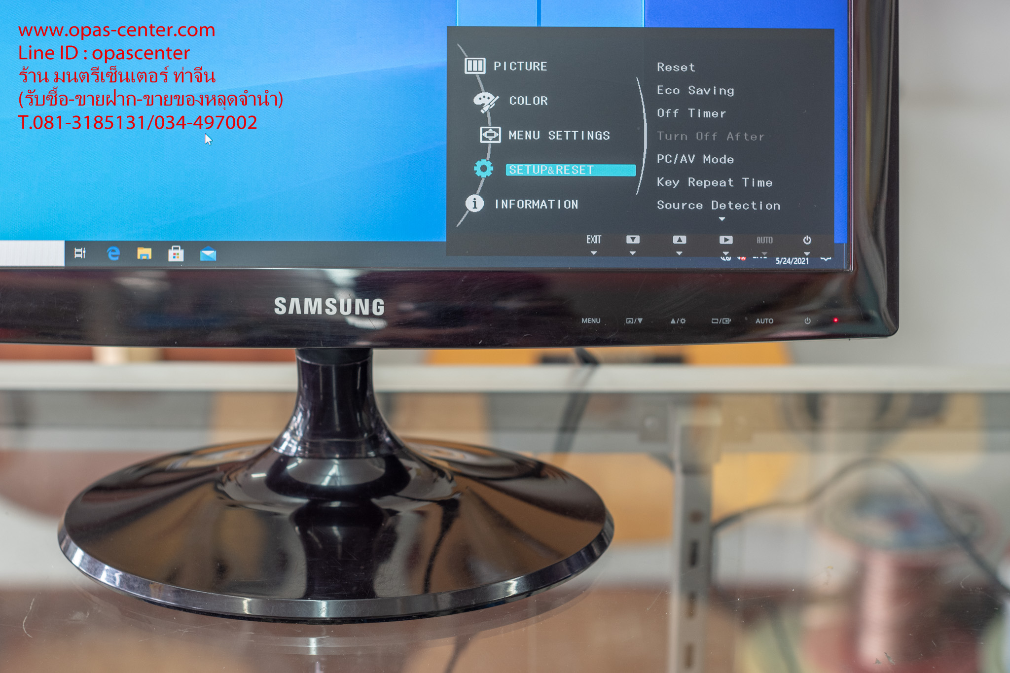 จอ LED SAMSUNG S20C300BL 20นิ้ว /D-SUB/DVI มือสอง สภาพดี พร้อมสาย D-SUB