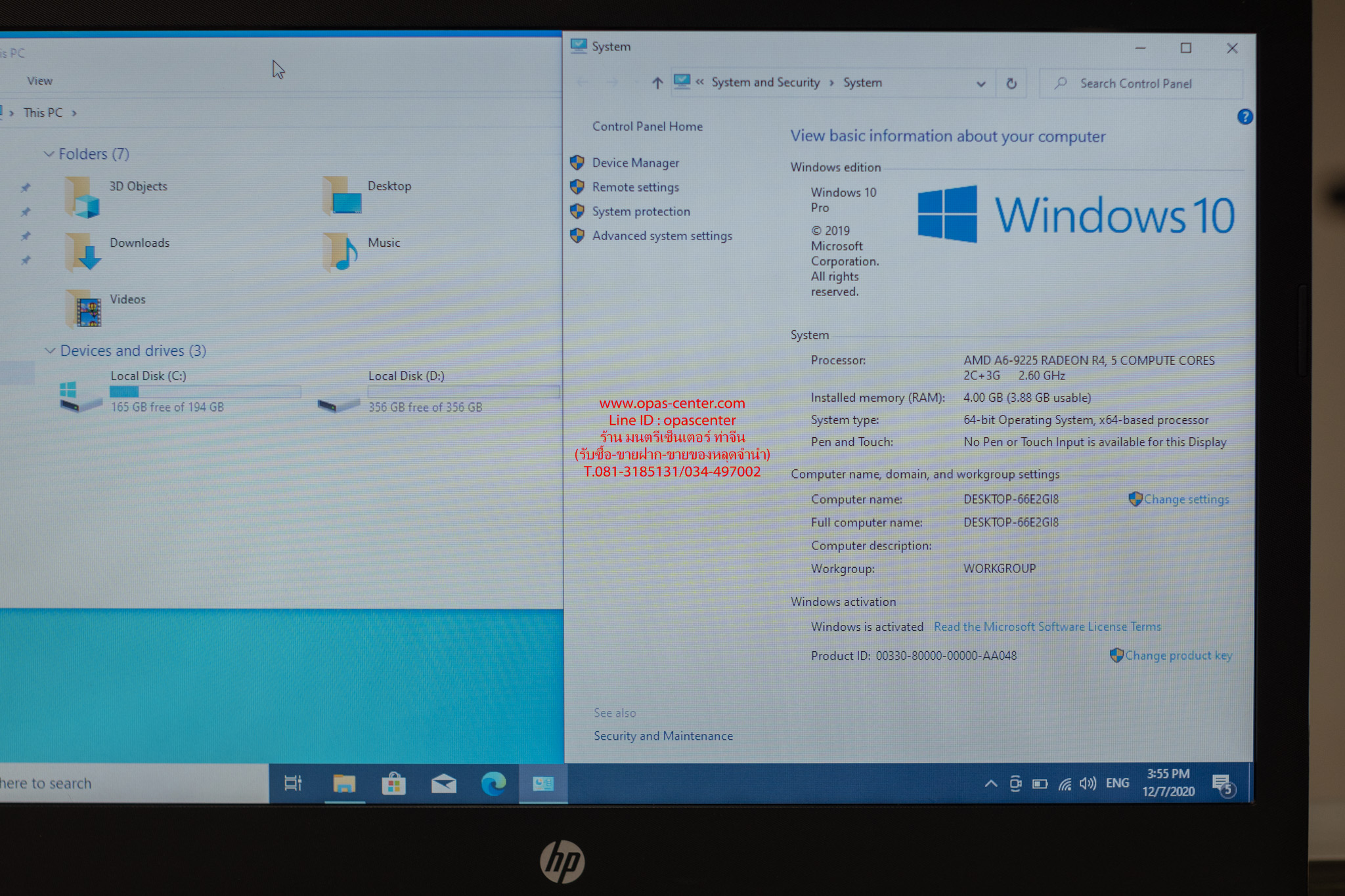 โน้ตบุ๊ค hp รุ่น 14cm-0011AU AMD A6-9225 2.6 GHz Ram 4G HDD 1 TB สภาพใหม่ ใช้ได้ปกติทุกอย่าง