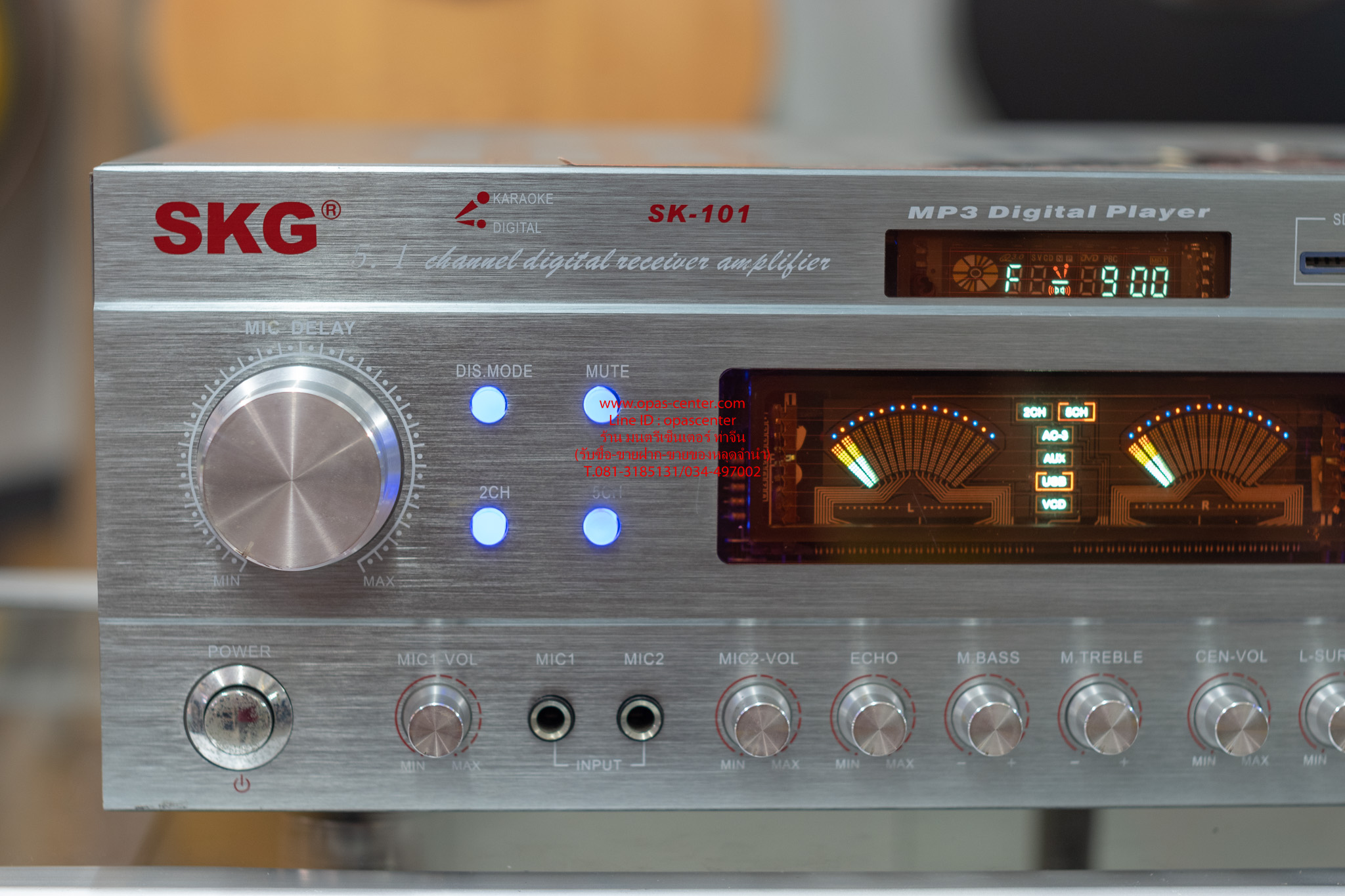แอมป์ 5.1 SKG รุ่น SK-101 สภาพใหม่ ใช้ได้ปกติ