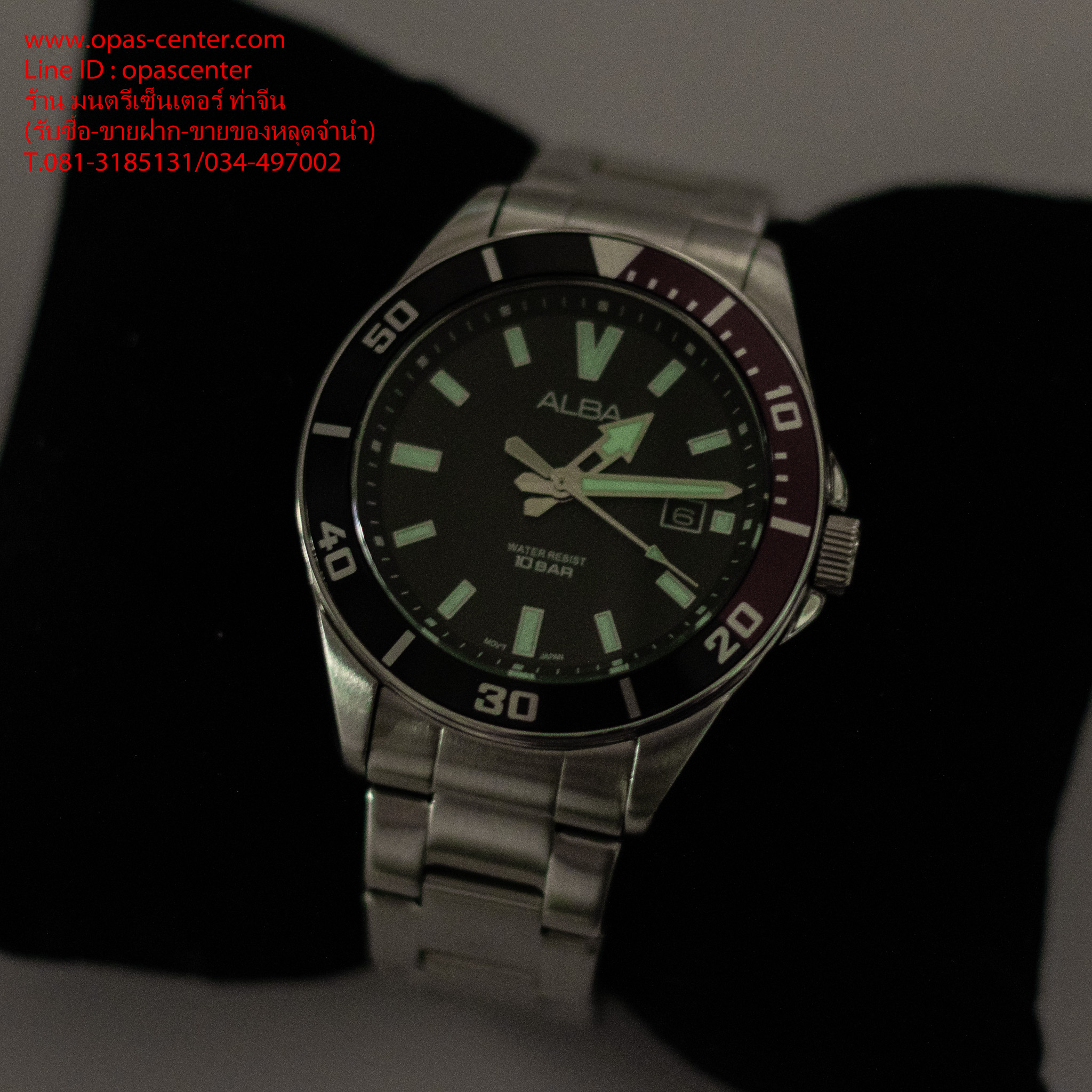 นาฬิกา ALBA ชาย เรือนเงิน หน้าปัทม์ดำ รุ่น VJ32-X284 บอกวันที่ สภาพใหม่ มีกล่อง สายต่อ