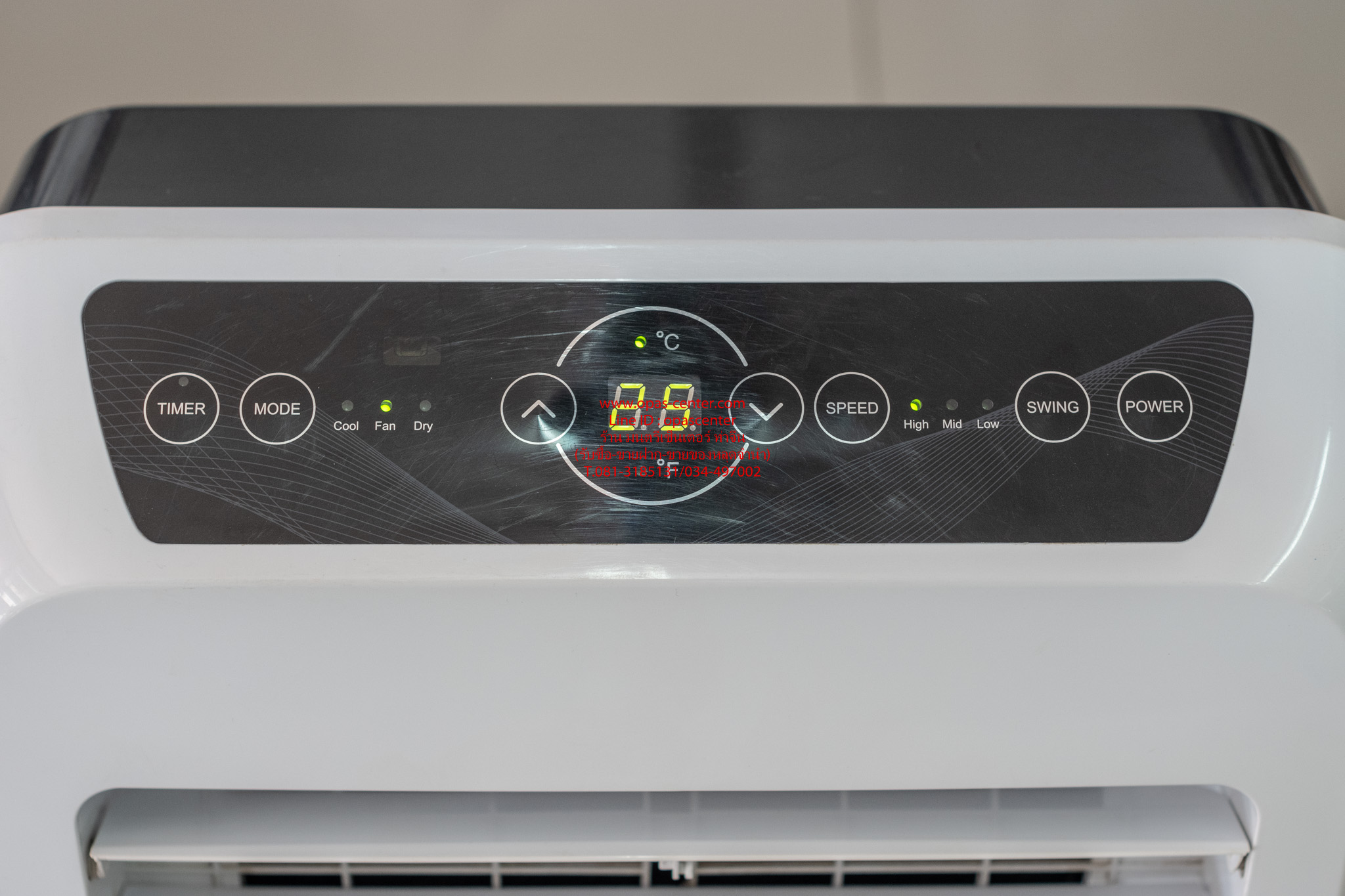 แอร์เคลื่อนที่ Aconatic 12000 BTU รุ่น AN-PAC12F2 มือสอง สภาพดี มีรีโมท ท่อครบ