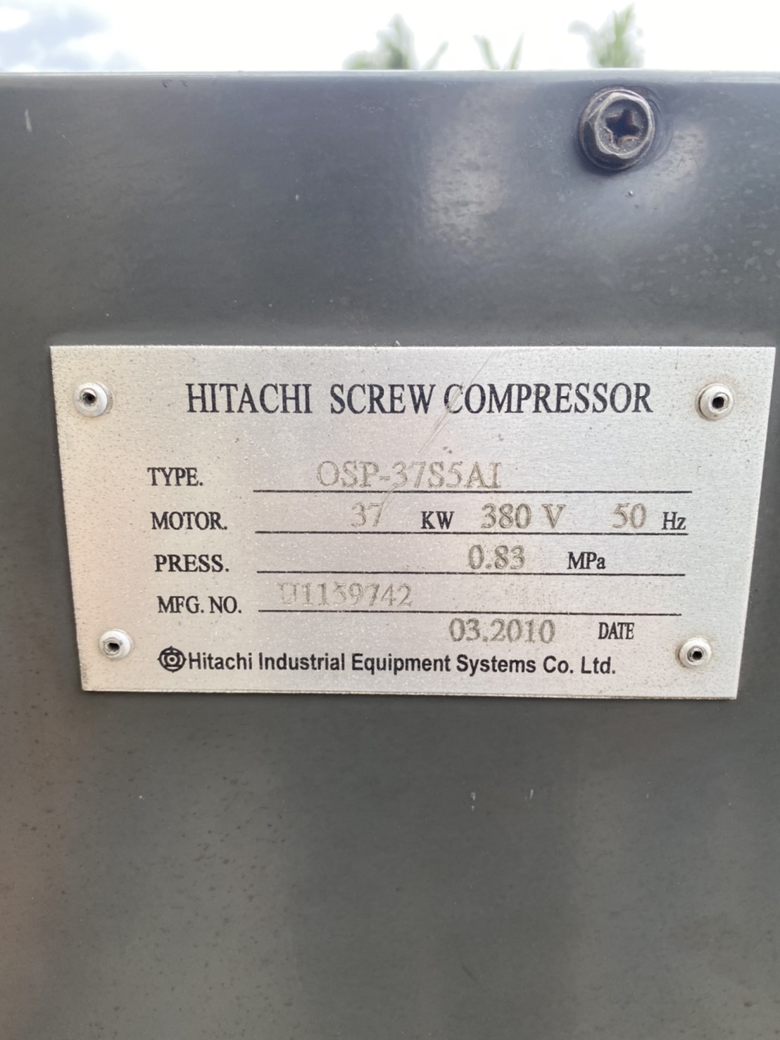 ปั้มลม Hitachi 50Hp สภาพดี พร้อมใช้