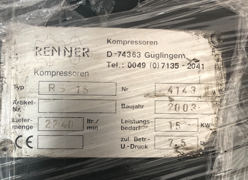 ปั้มลม 20 แรง เยอร์มัน  พร้อมใช้