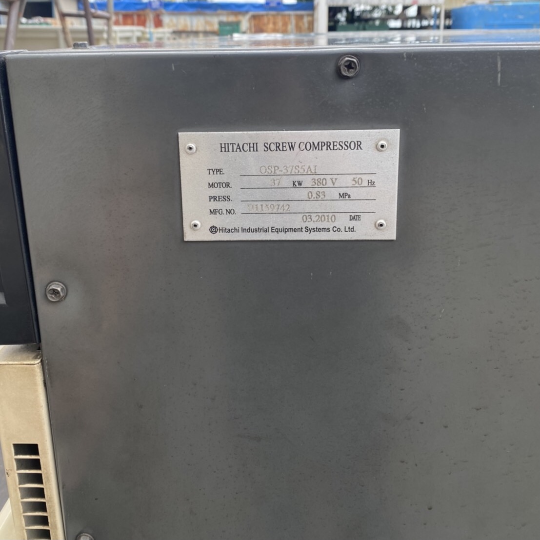 ปั้มลม Hitachi 50Hp สภาพดี พร้อมใช้