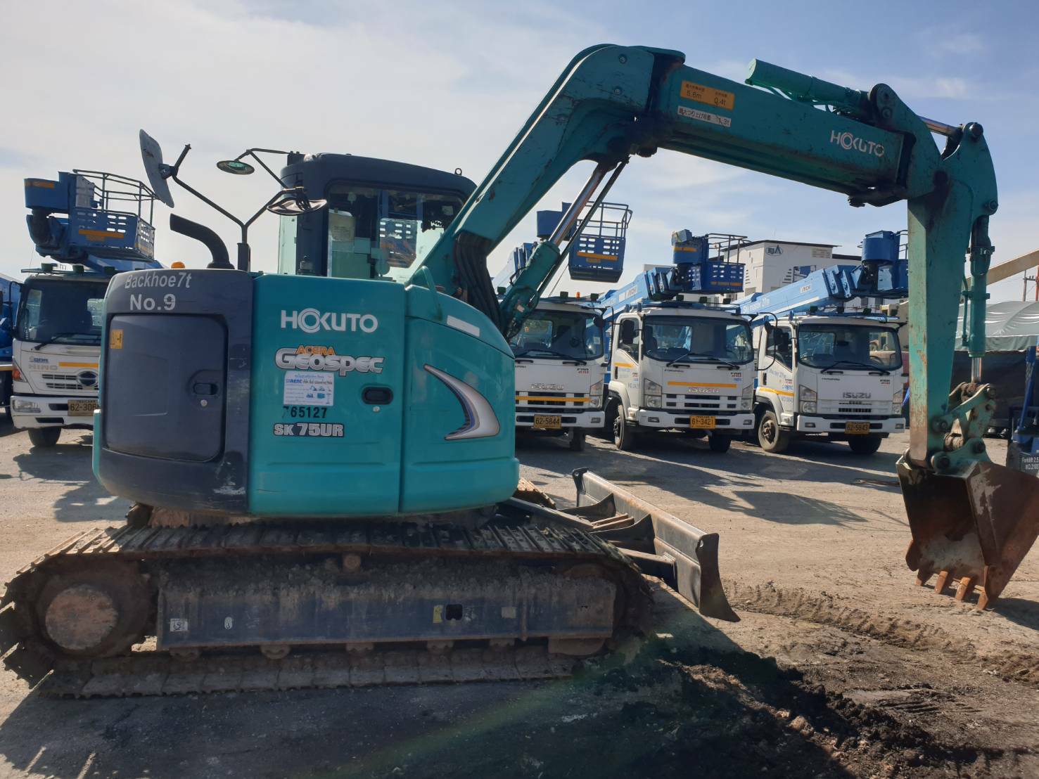 ขาย Backhoe 7t No.8 ขาย Backhoe 7t No.8