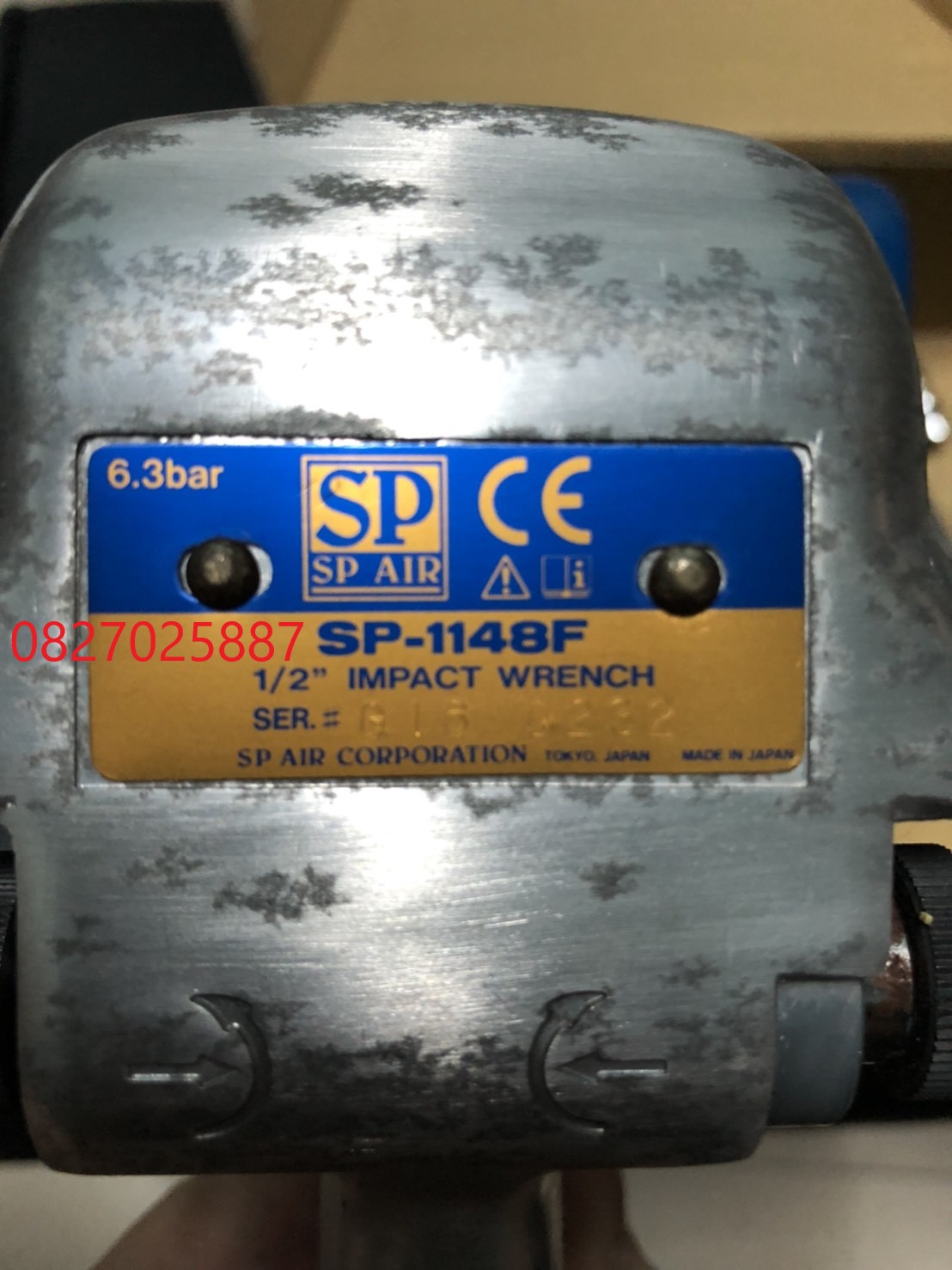 บล็อกลม SP-AIR 1/2" (4หุน) SP-1148F บล็อกลม SP-AIR 1/2" (4หุน) SP-1148F