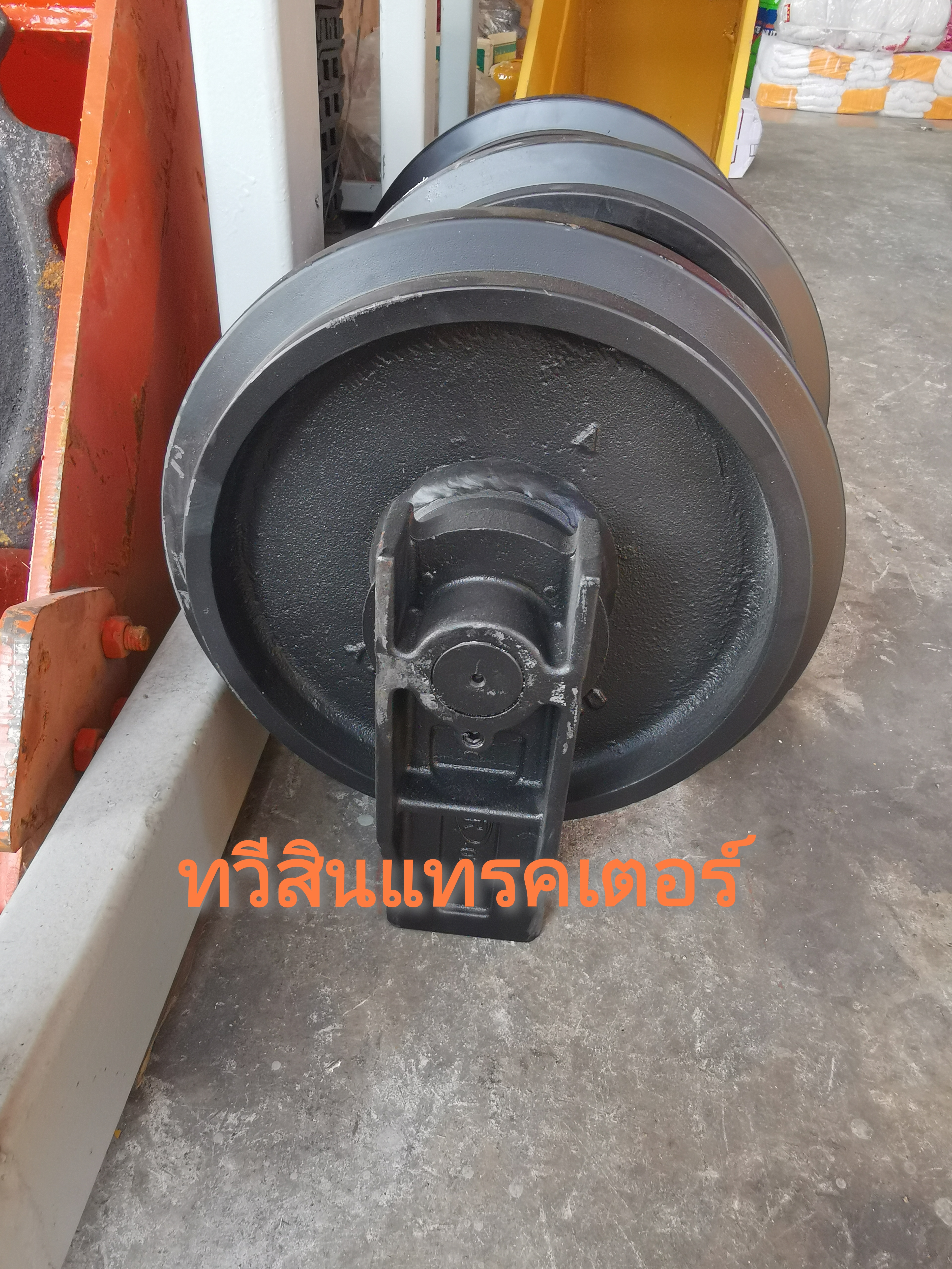 ล้อนำ ล้อนำ