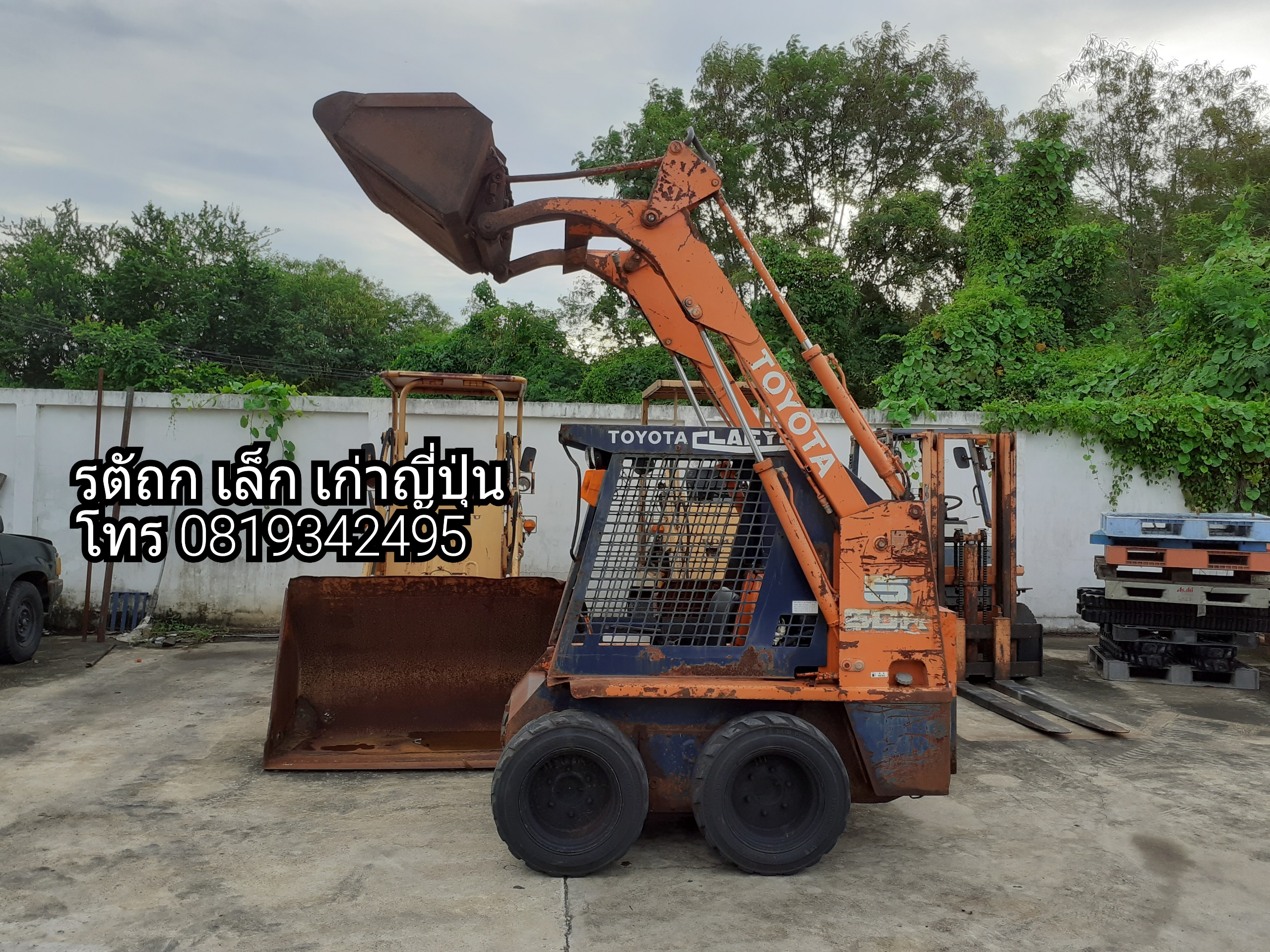 truck2hand cover