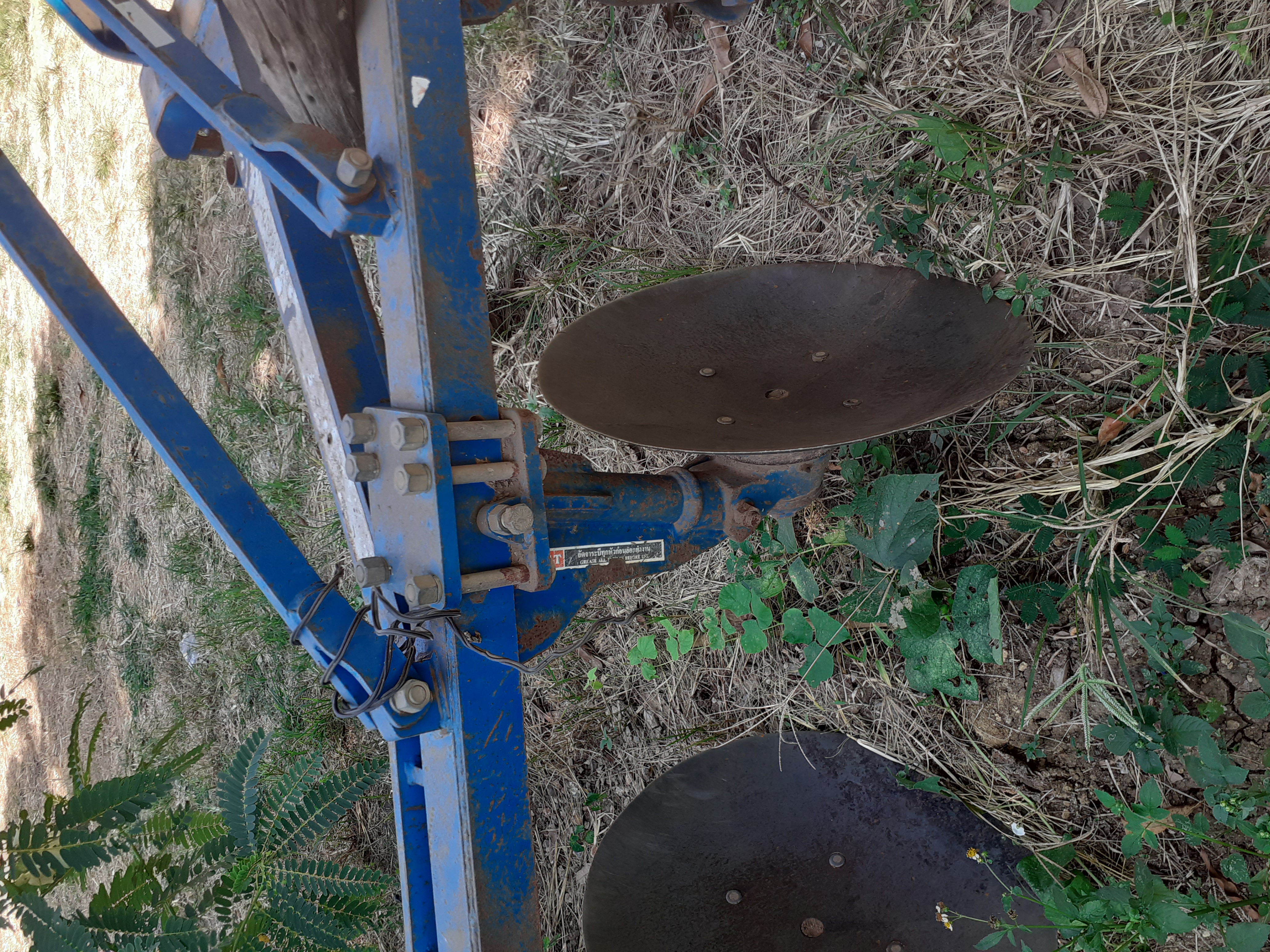 ขายผาน 3 CMT มือสอง