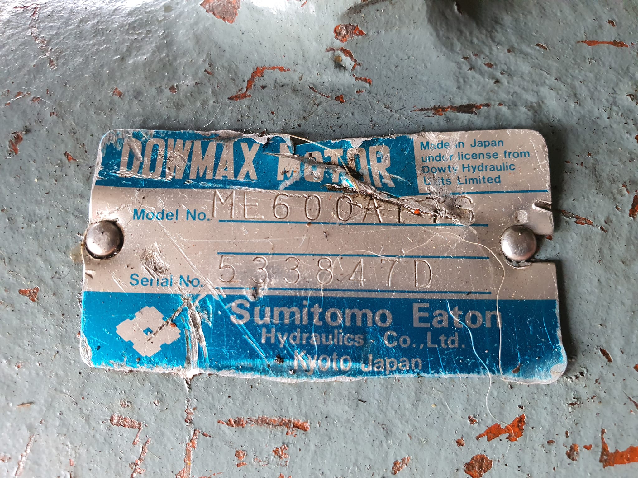 Dowmax Motor Model ME 600A 15000 บาท 0814583376 เอก Dowmax Motor Model ME 600A 15000 บาท 0814583376 เอก