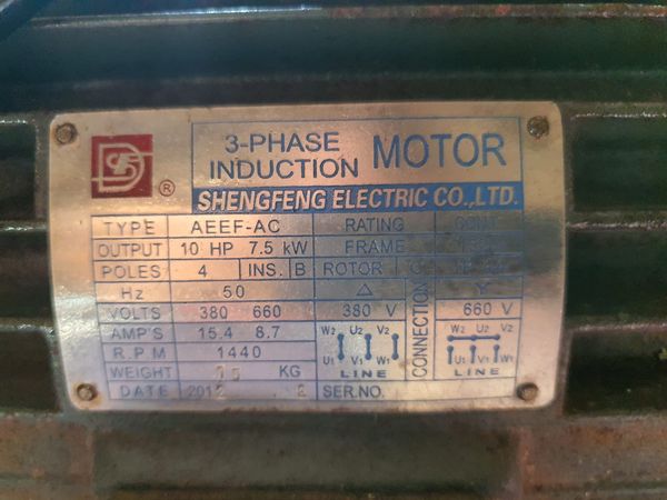 เครื่องย่อยพลาสติก 10HP 45000 บาท 0814583376 เอก ปทุม