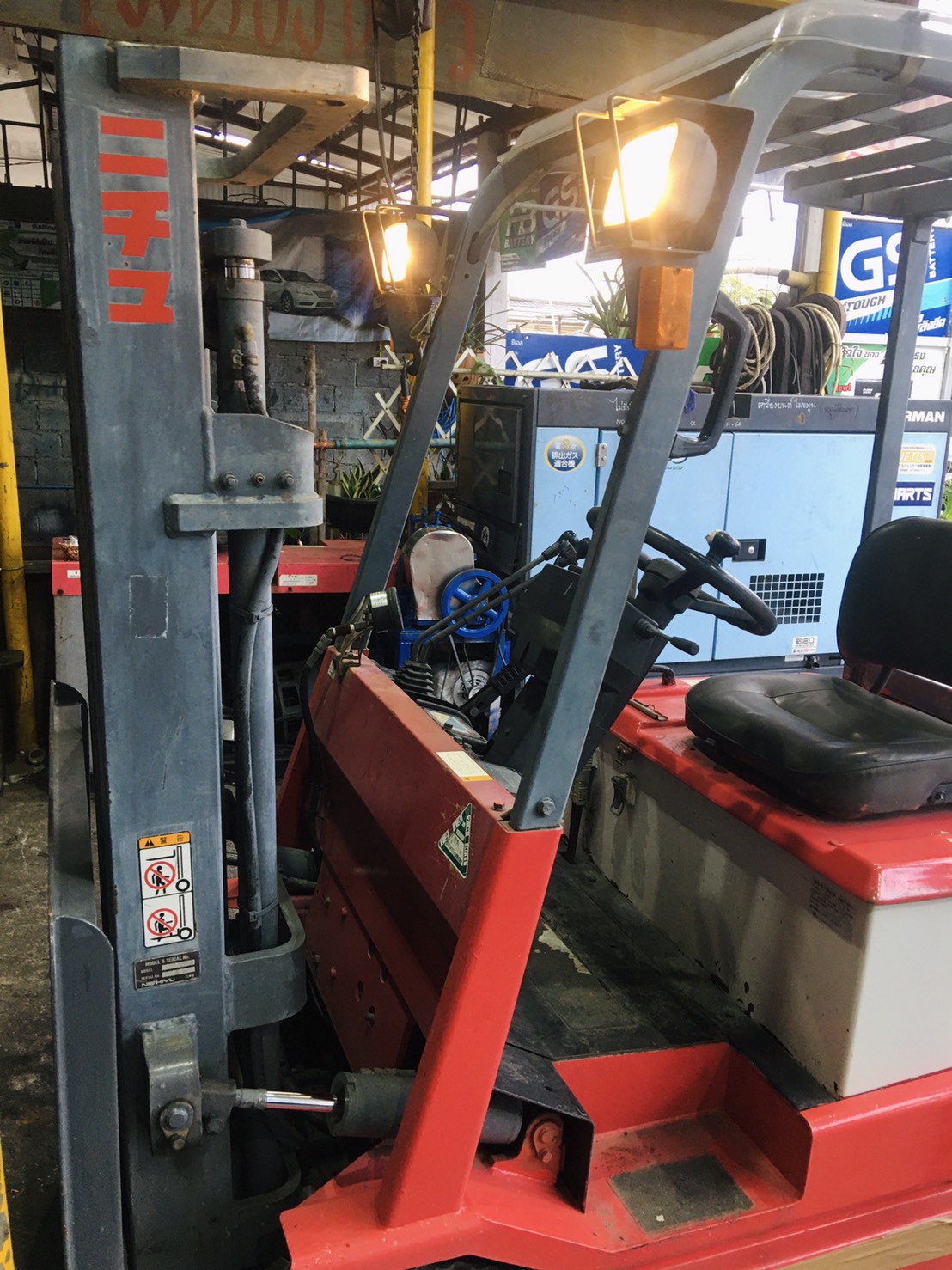 NICHIYU FORKLIFT