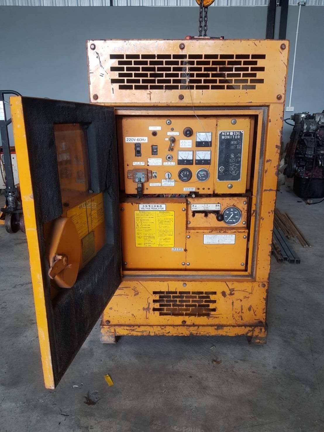 เครื่องปั่นไฟ 20kVA