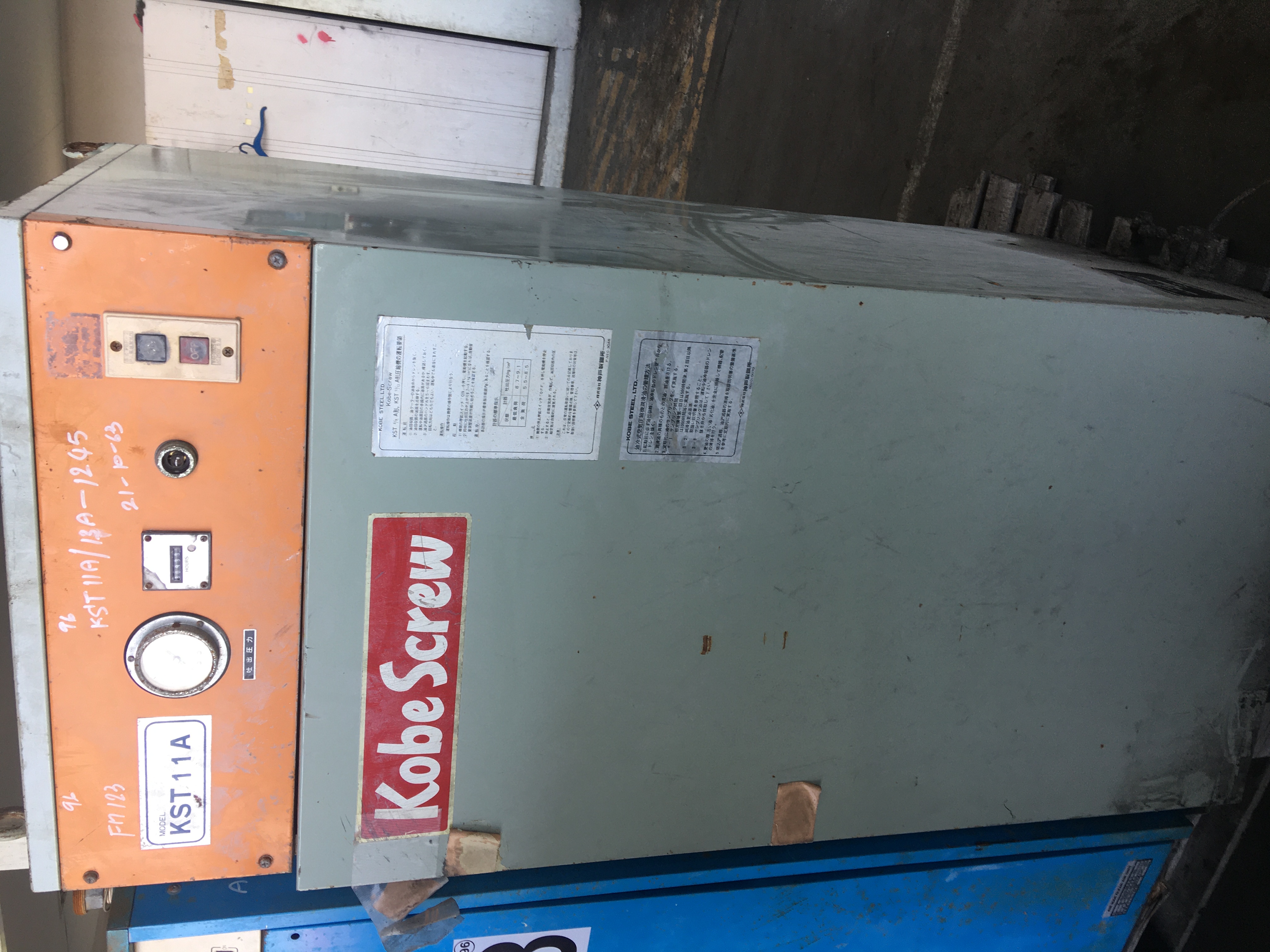 ปั้มลม Screw Pump