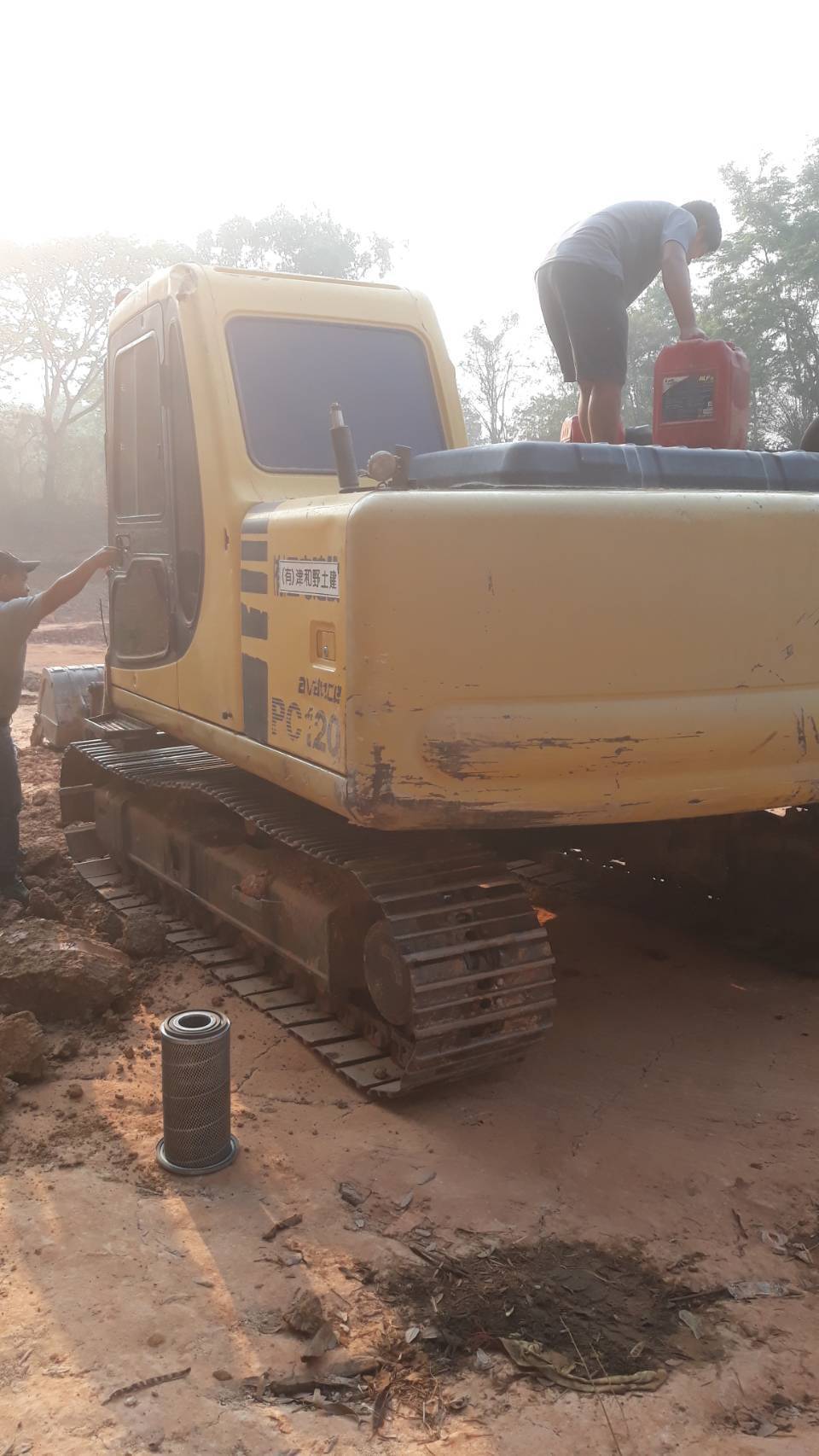 รถขุด KOMATSU PC120-6 รถสภาพพร้อมใช้งาน โซ่ใหม่ทั้ง 2 ข้าง รถมีเล่มทะเบียน