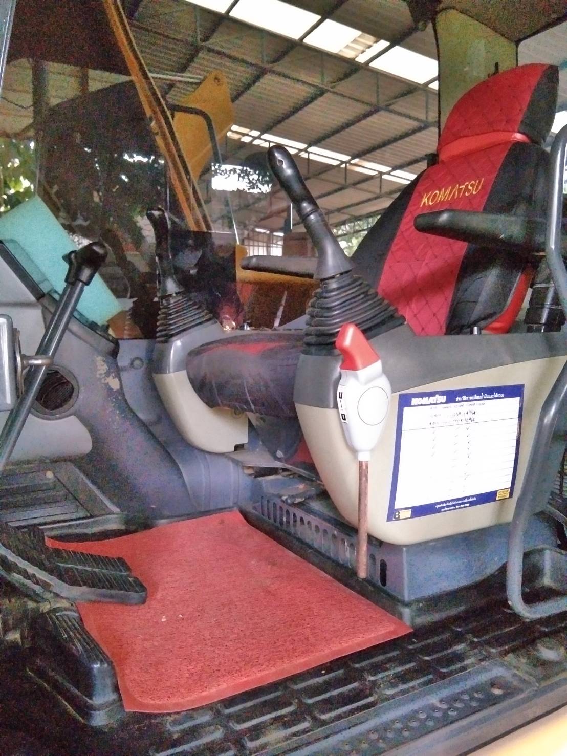 รถขุด KOMATSU PC130-8 รถสภาพสวยพร้อม มีเล่มทะเบียน รถขุด KOMATSU PC130-8 รถสภาพสวยพร้อม มีเล่มทะเบียน