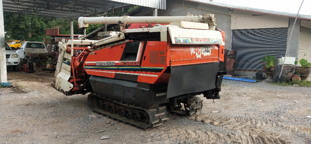 รถเกี่ยวข้าว Mitsubishi MC 5,000