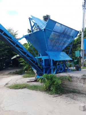 เครื่องบดสับมันสัมปะหลัง