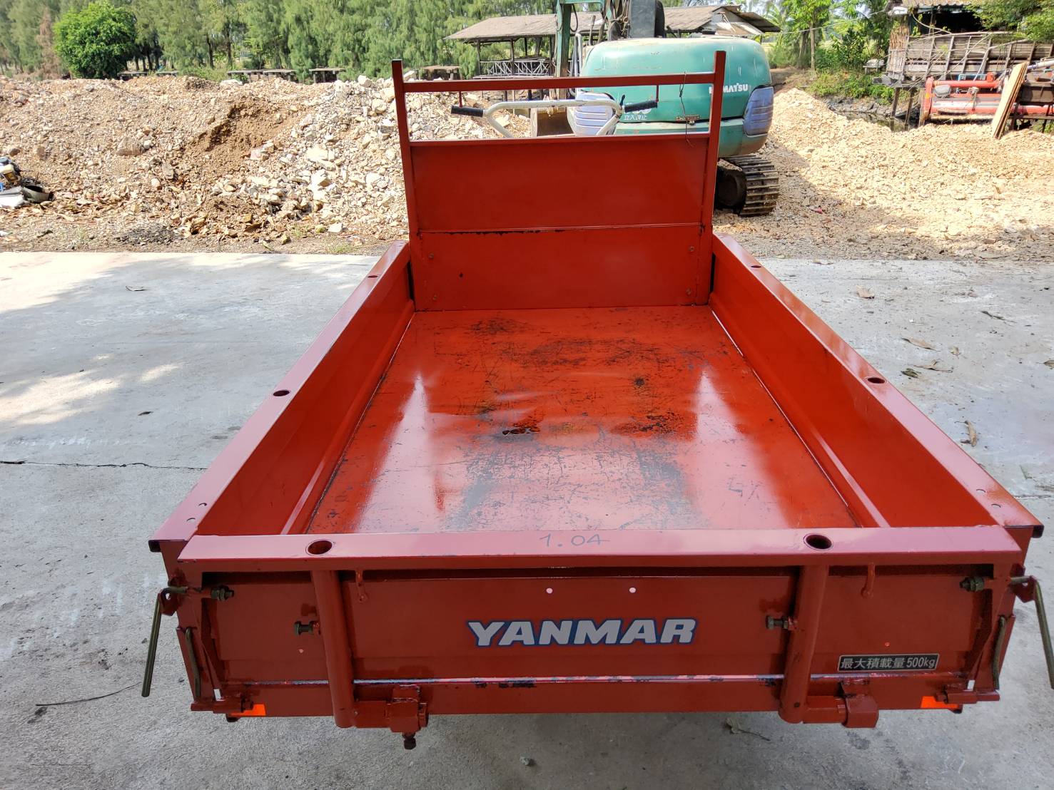 4 ล้อการเกษตร