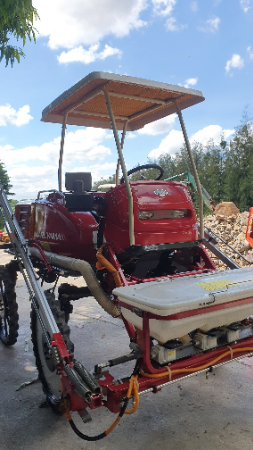 รถพ่นยา