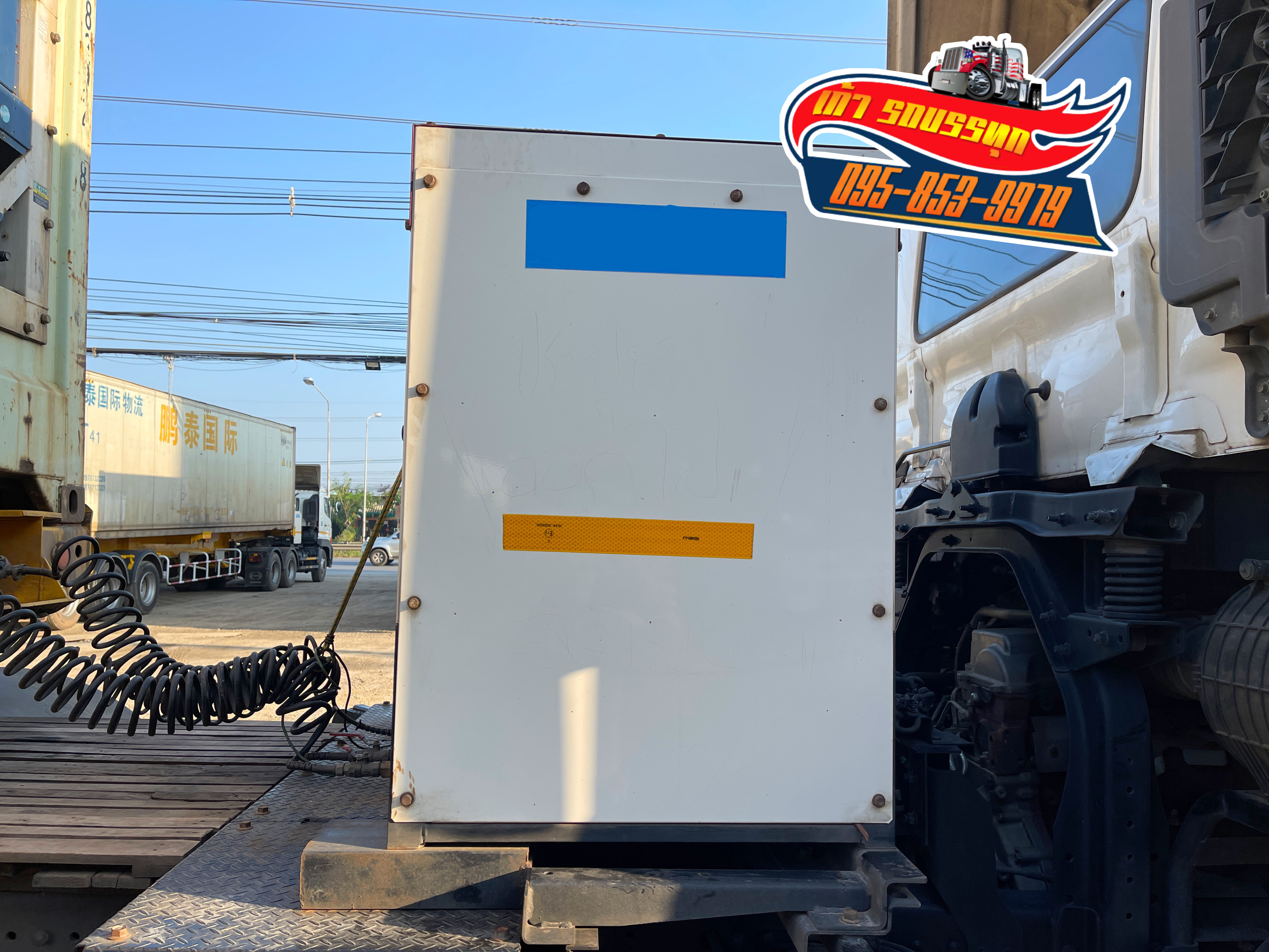 เครื่องปั่นไฟ มี 5 เครื่องให้เลือกค่ะ DIESEL POWERED AC GENERATOR 400V โทร 0958539979 เครื่องปั่นไฟ มี 5 เครื่องให้เลือกค่ะ DIESEL POWERED AC GENERATOR 400V โทร 0958539979