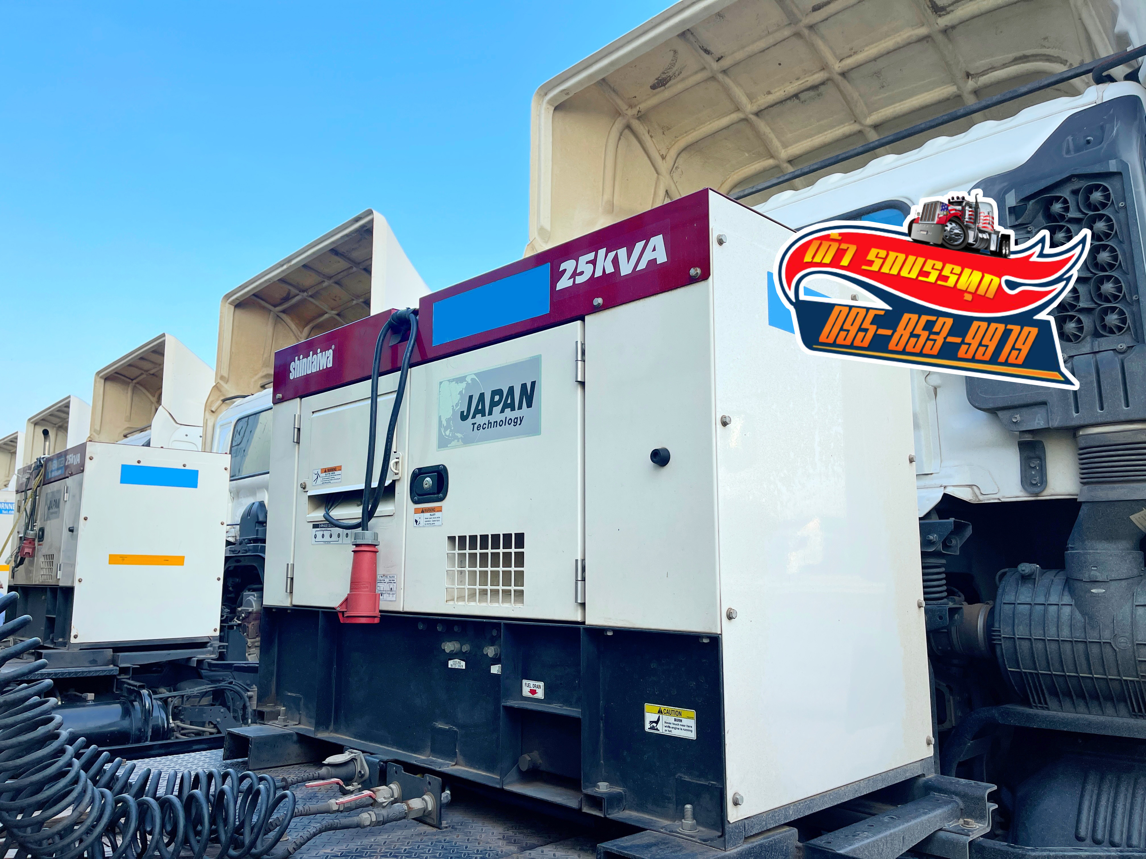 เครื่องปั่นไฟ มี 5 เครื่องให้เลือกค่ะ DIESEL POWERED AC GENERATOR 400V โทร 0958539979 เครื่องปั่นไฟ มี 5 เครื่องให้เลือกค่ะ DIESEL POWERED AC GENERATOR 400V โทร 0958539979