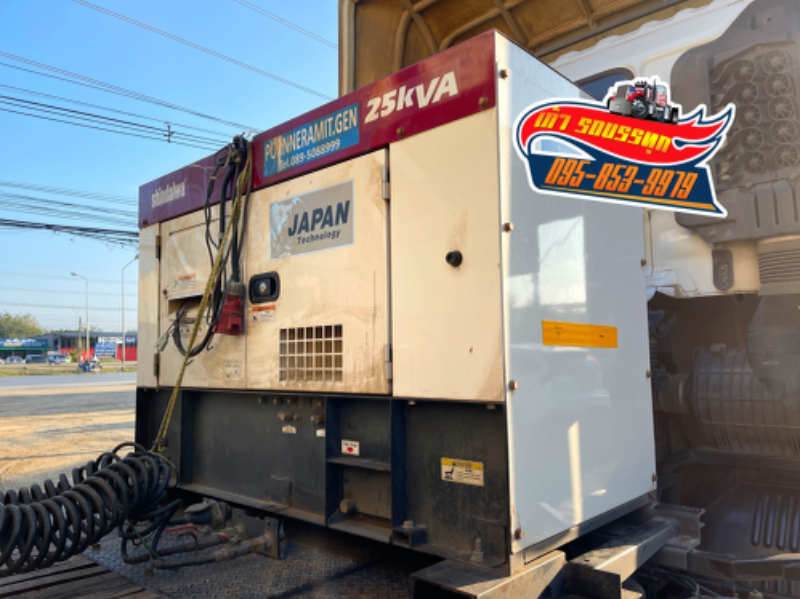 เครื่องปั่นไฟ มี 5 เครื่องให้เลือกค่ะ DIESEL POWERED AC GENERATOR 400V โทร 0958539979 เครื่องปั่นไฟ มี 5 เครื่องให้เลือกค่ะ DIESEL POWERED AC GENERATOR 400V โทร 0958539979