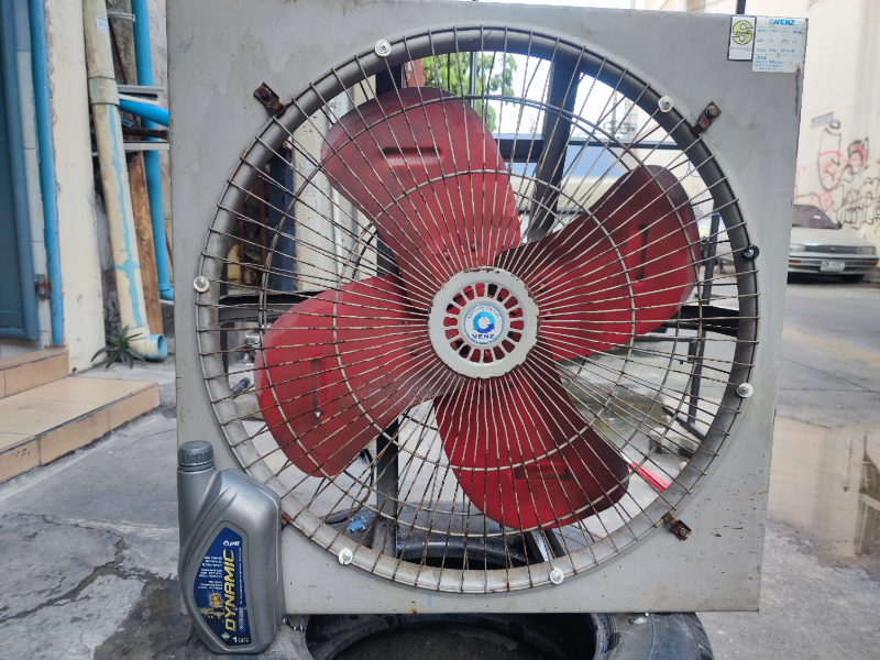 มอเตอร์1/2 แรง ไฟบ้าน