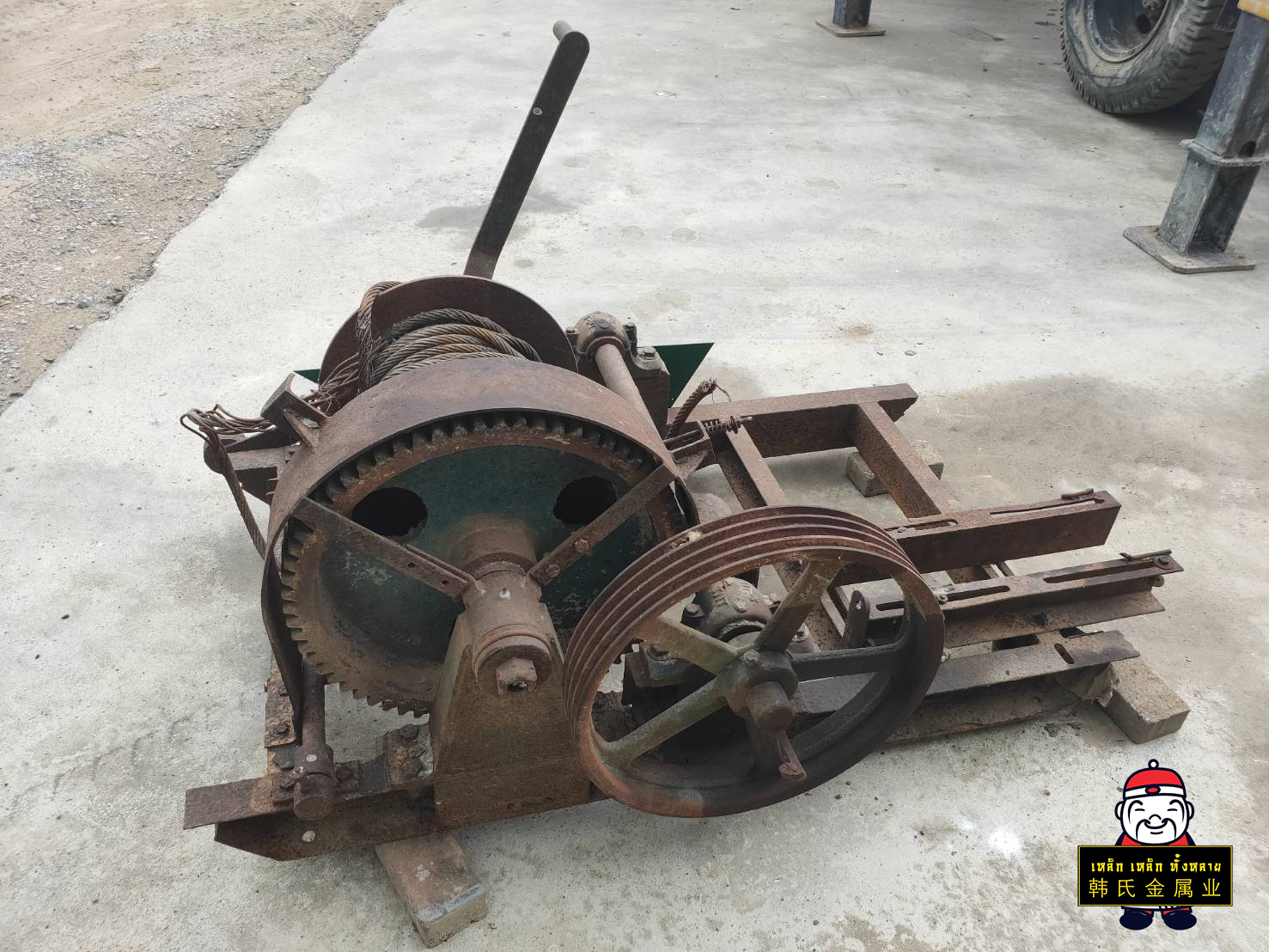 วินซ์ปั้นจั่นเหล็กแขใช้งานได้ (ตามสภาพ)