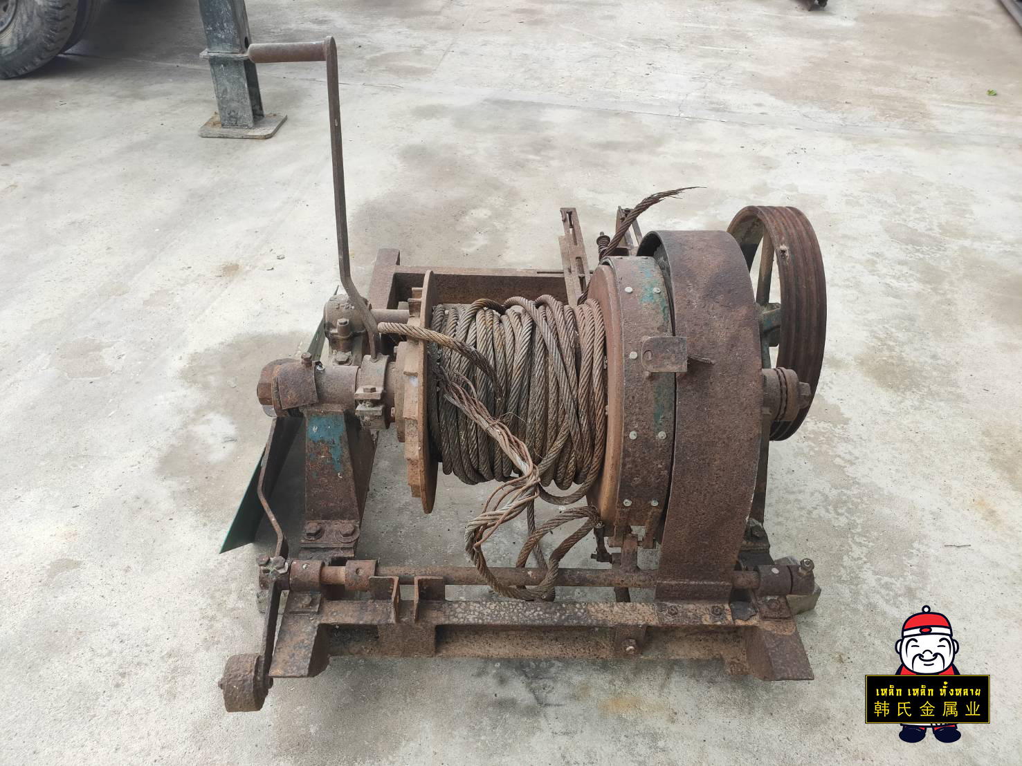 วินซ์ปั้นจั่นเหล็กแขใช้งานได้ (ตามสภาพ)