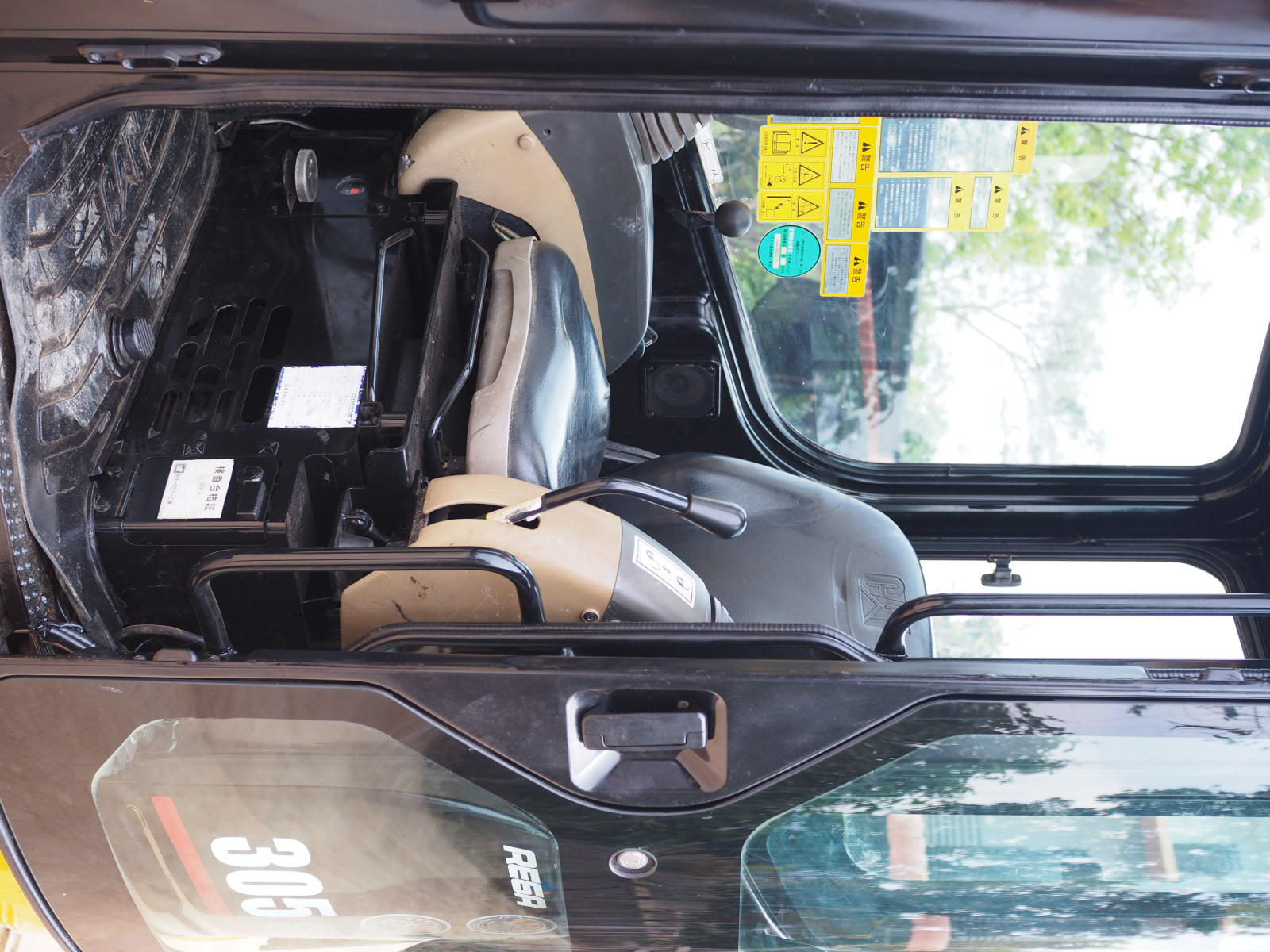 เก่านอกCAT305SR ไลน์เจาะ