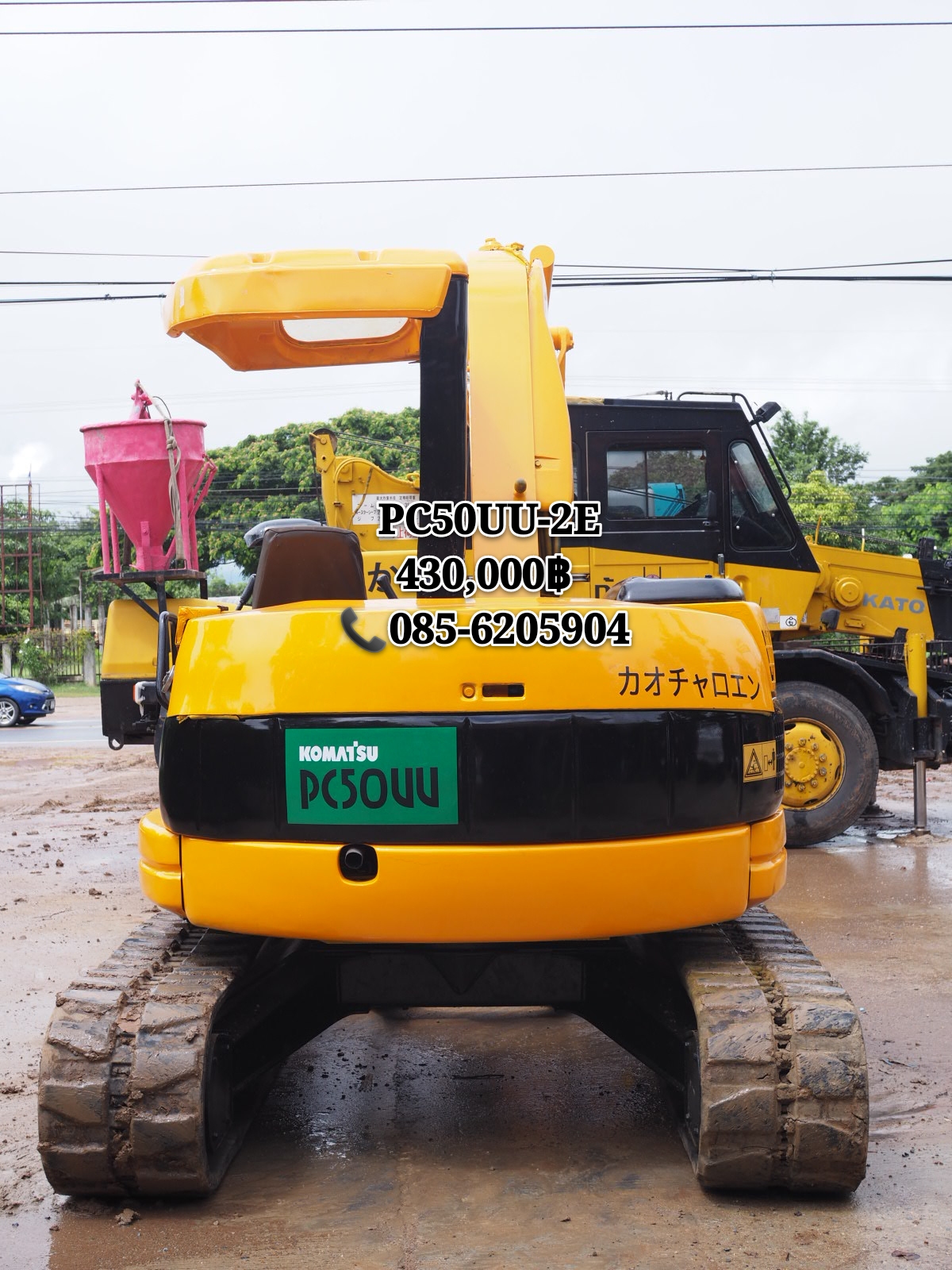 รถขุดเก่านอก KOMATSU PC50UU-2E🎌🎌 รถขุดเก่านอก KOMATSU PC50UU-2E🎌🎌