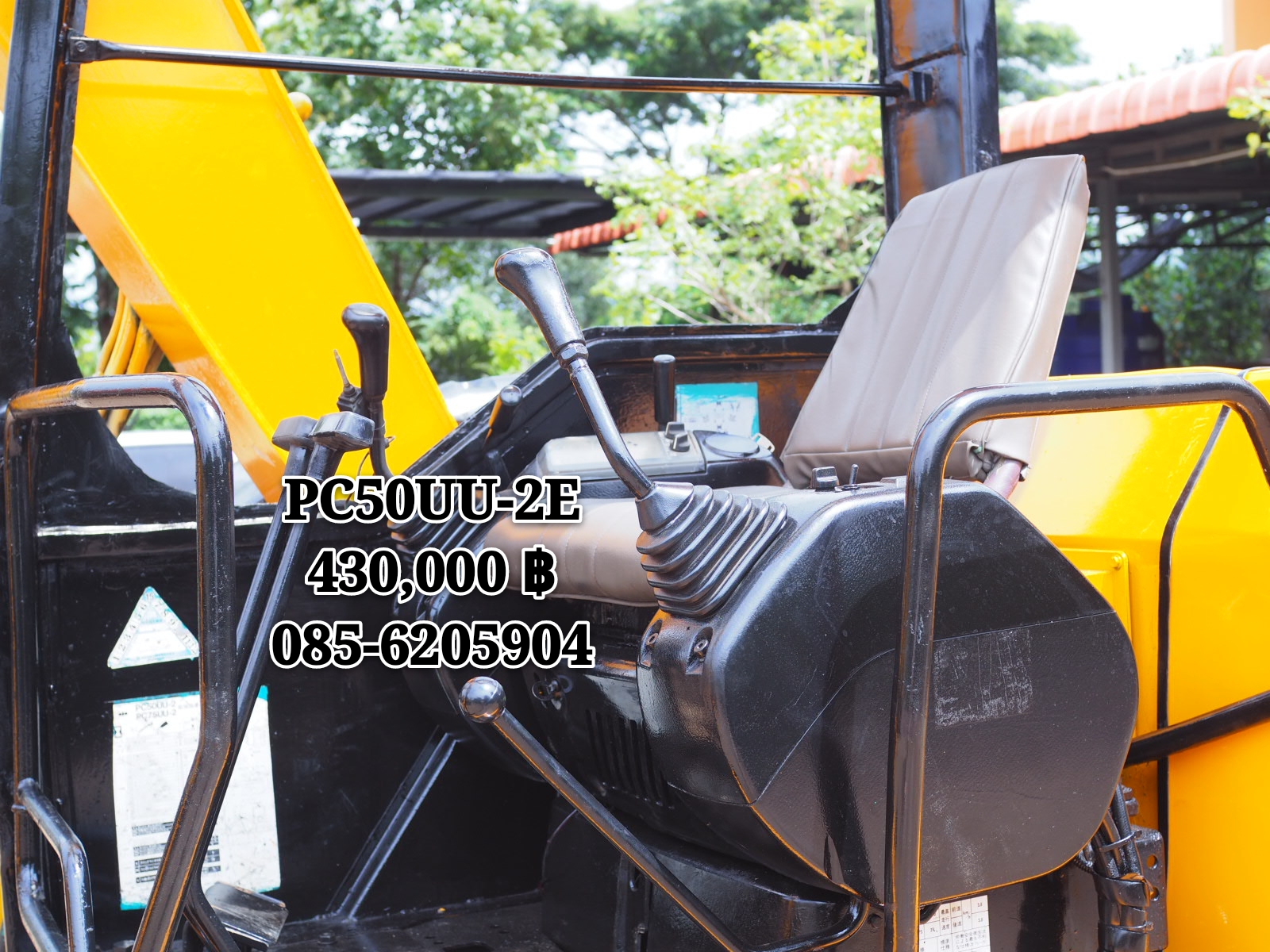 รถขุดเก่านอก KOMATSU PC50UU-2E🎌🎌 รถขุดเก่านอก KOMATSU PC50UU-2E🎌🎌