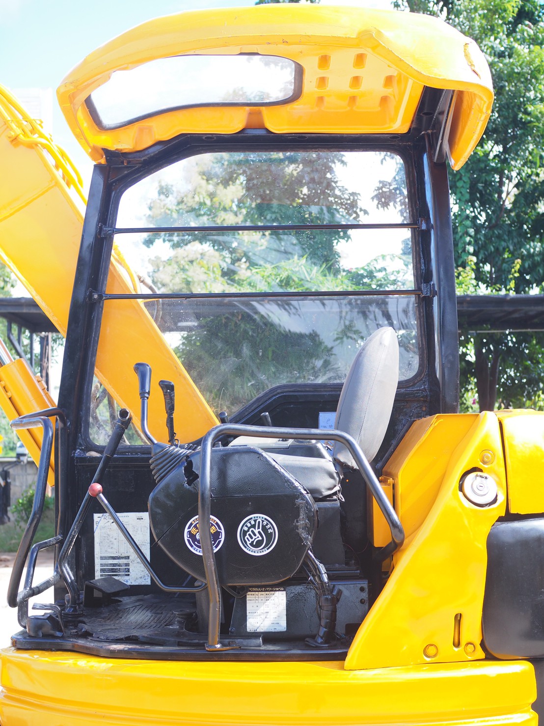 KOMATSU  PC50UU-2E  ไลน์เจาะ  อินวอย